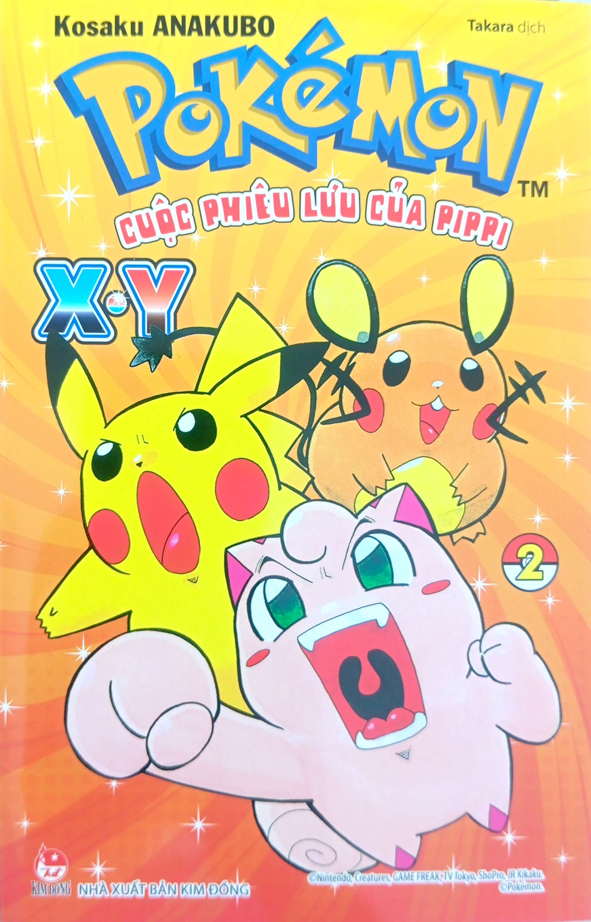 Bo
						
										
										Pokemon - Cuoc Phieu Luu Cua Pippi X.Y - Tap 2 - Ảnh 3