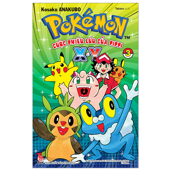 Bộ Pokémon - Cuộc Phiêu Lưu Của Pippi X.Y - Tập 3