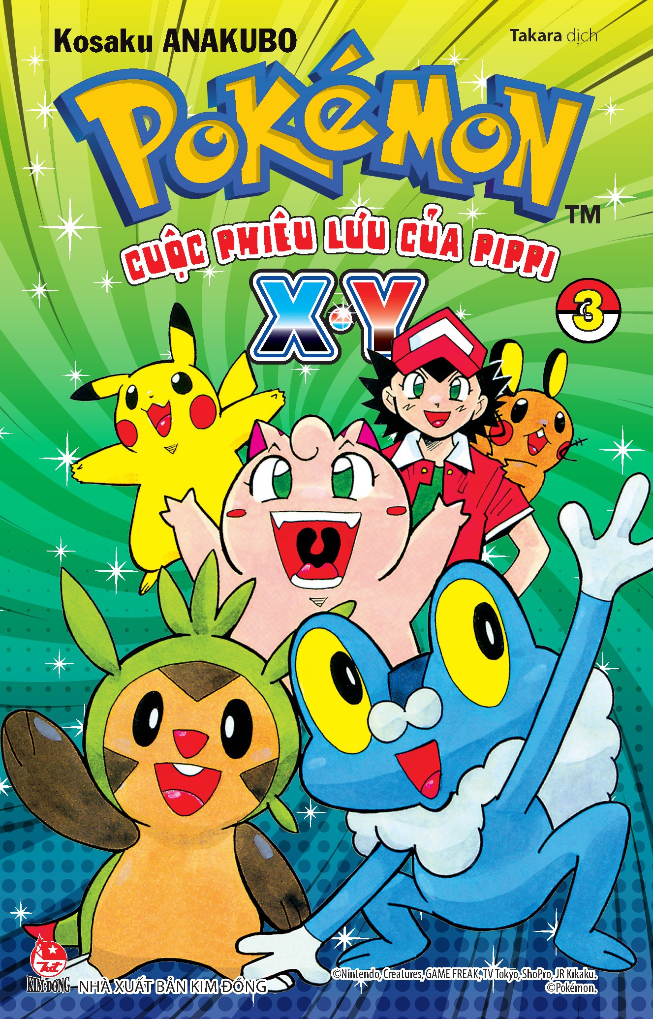 Bộ Pokémon - Cuộc Phiêu Lưu Của Pippi X.Y - Tập 3 - Ảnh 2