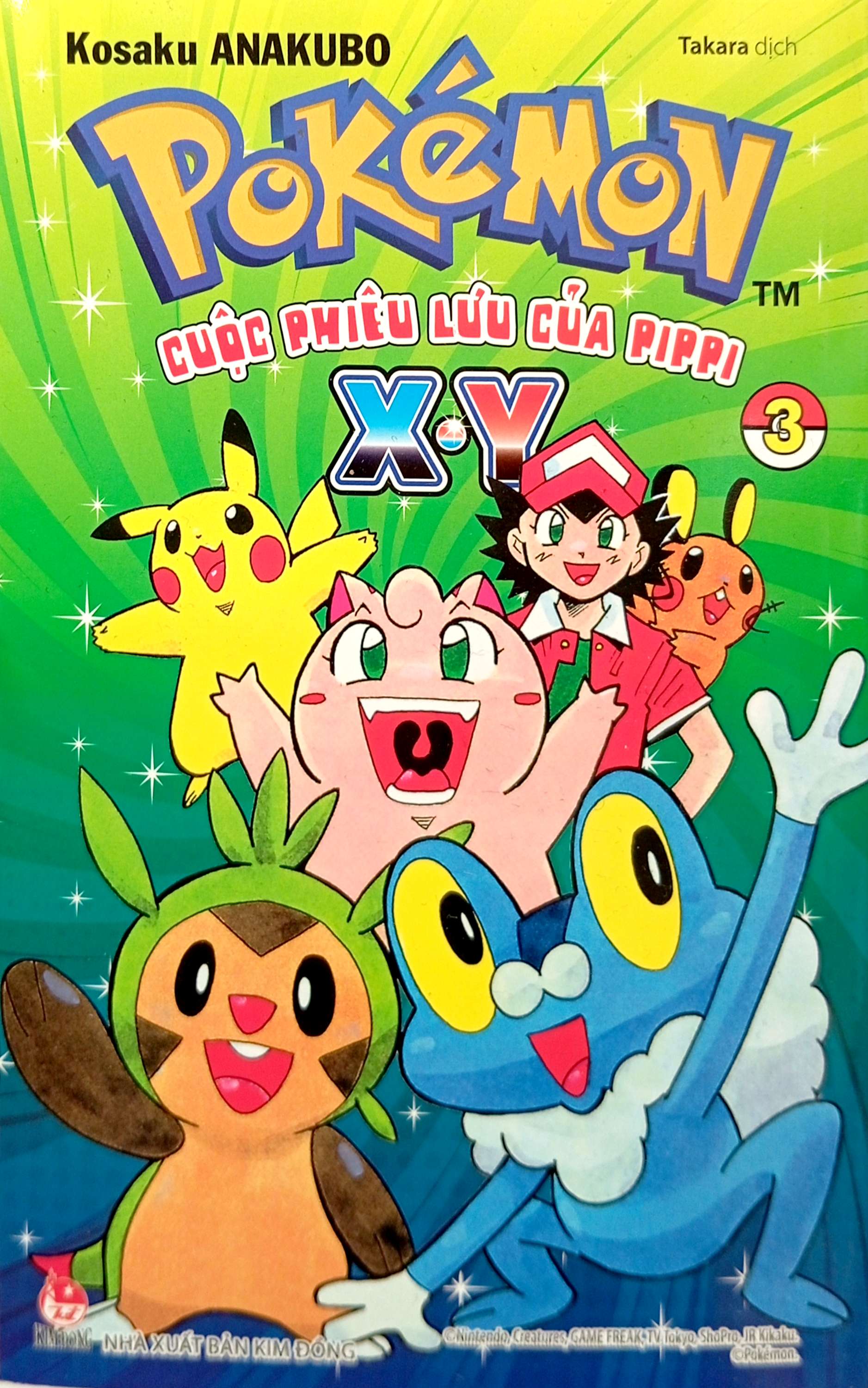 Bộ Pokémon - Cuộc Phiêu Lưu Của Pippi X.Y - Tập 3 - Ảnh 3