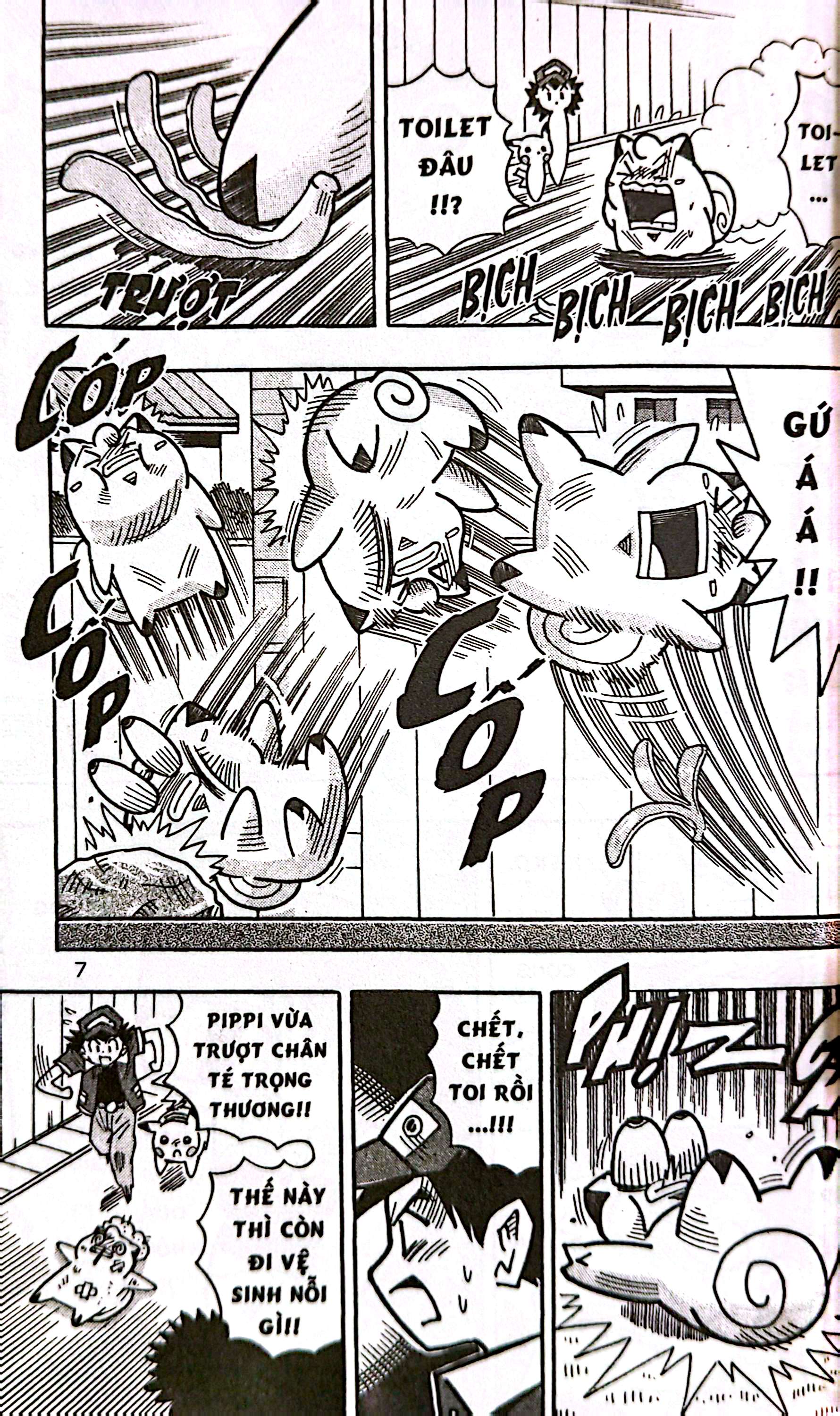 Bộ Pokémon - Cuộc Phiêu Lưu Của Pippi X.Y - Tập 3 - Ảnh 6