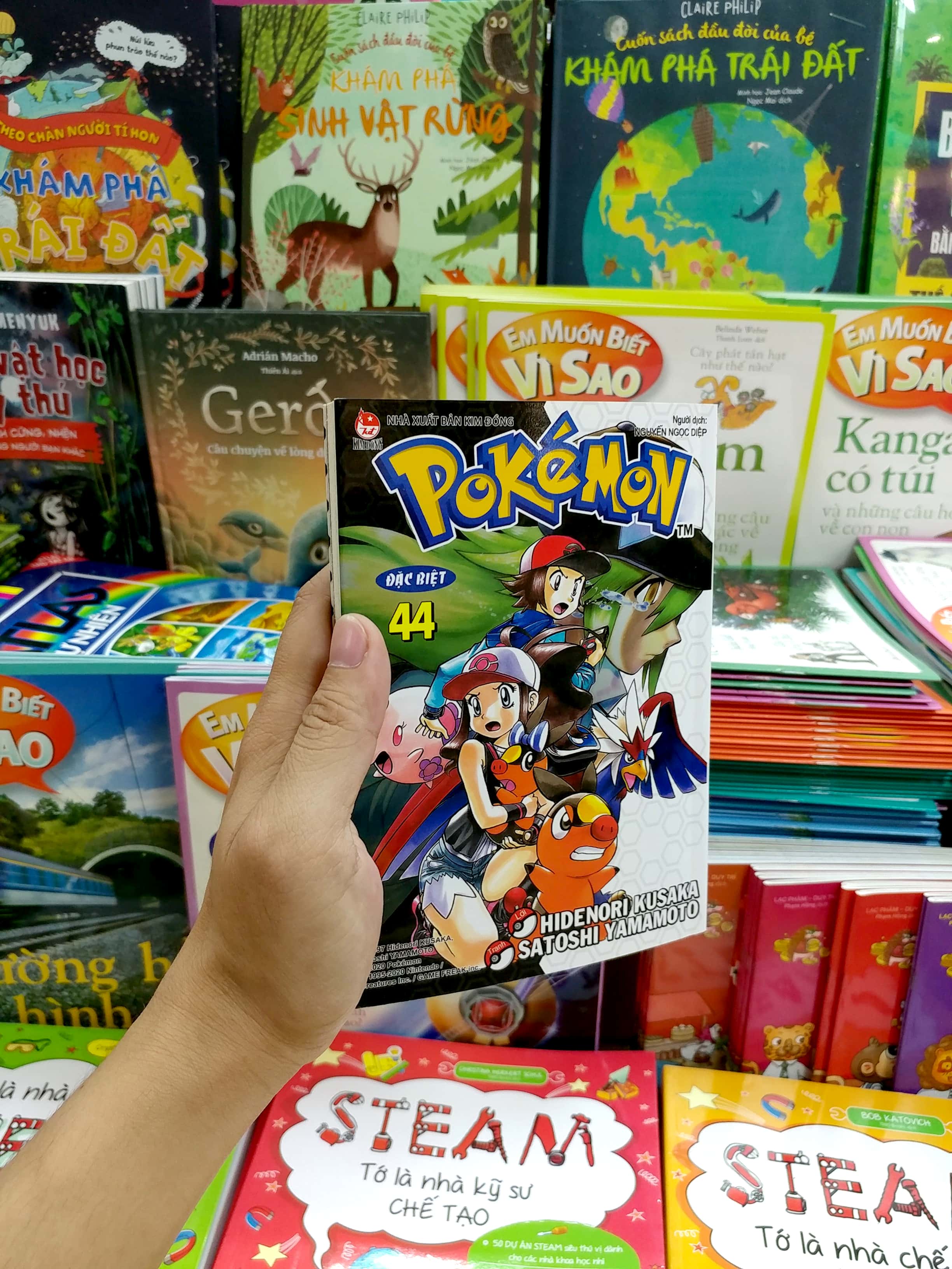 bộ pokémon đặc biệt - tập 44 (tái bản 2020) - Ảnh 5