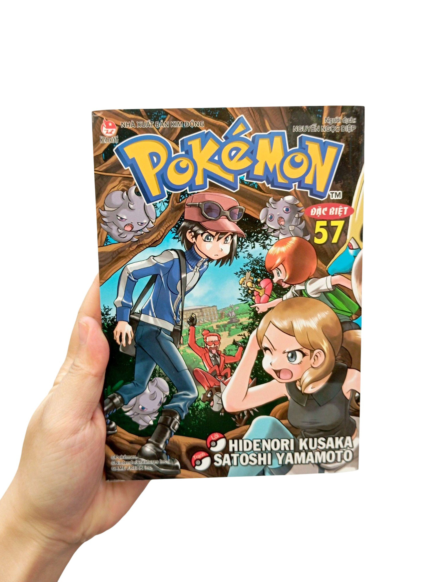 Bộ Pokémon Đặc Biệt - Tập 57 - Ảnh 10