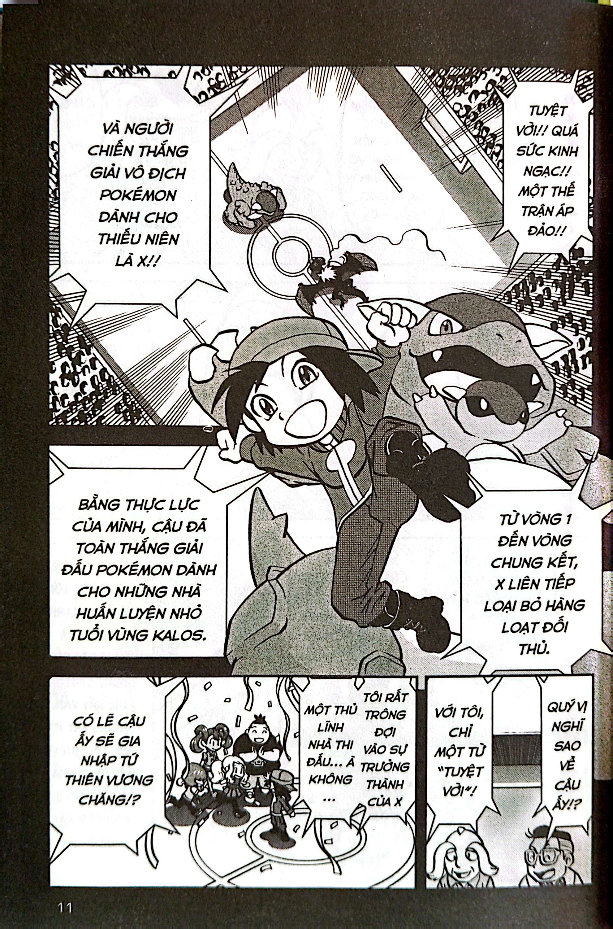 Bộ Pokémon Đặc Biệt - Tập 57 - Ảnh 7