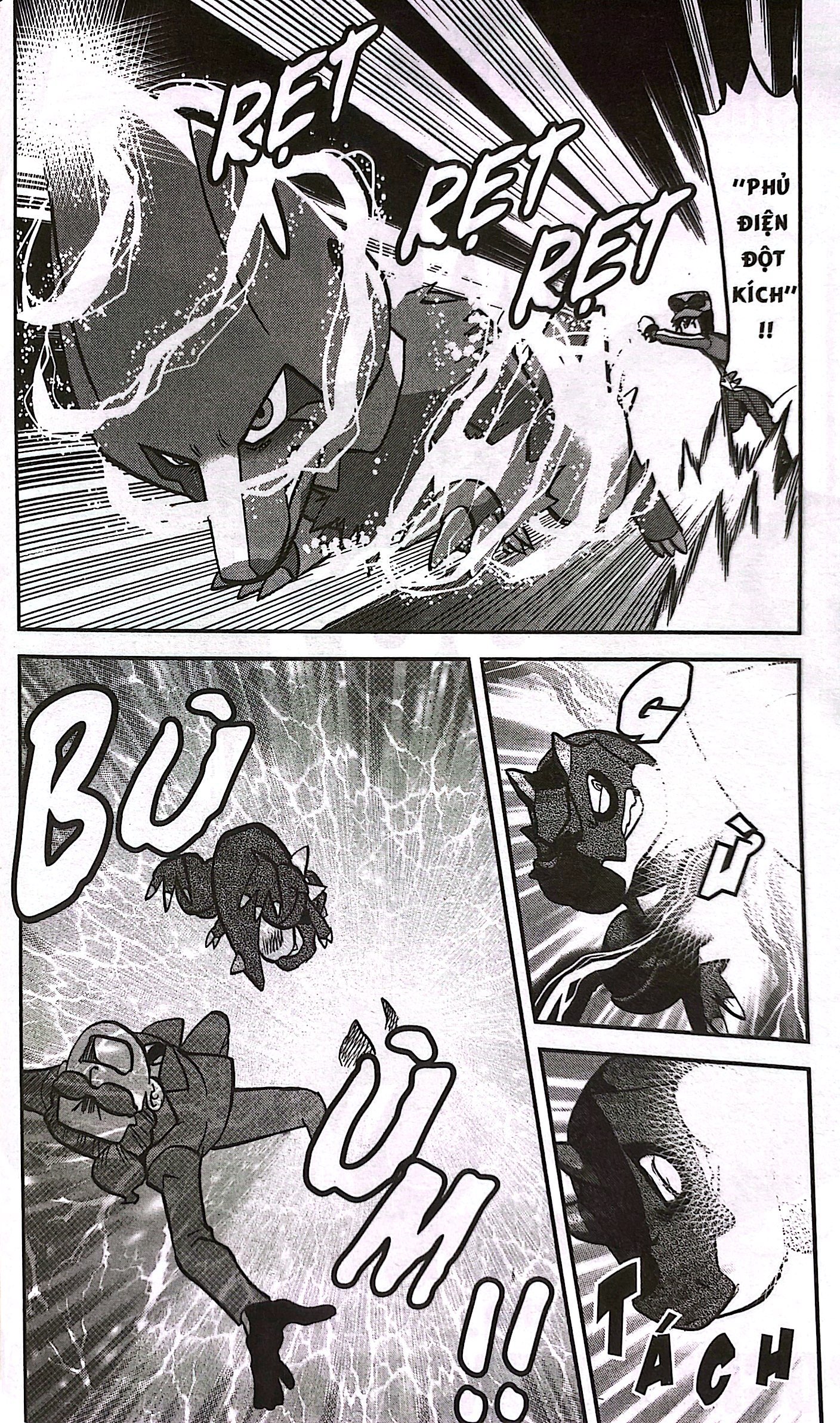 Bộ Pokémon Đặc Biệt - Tập 58 - Ảnh 9