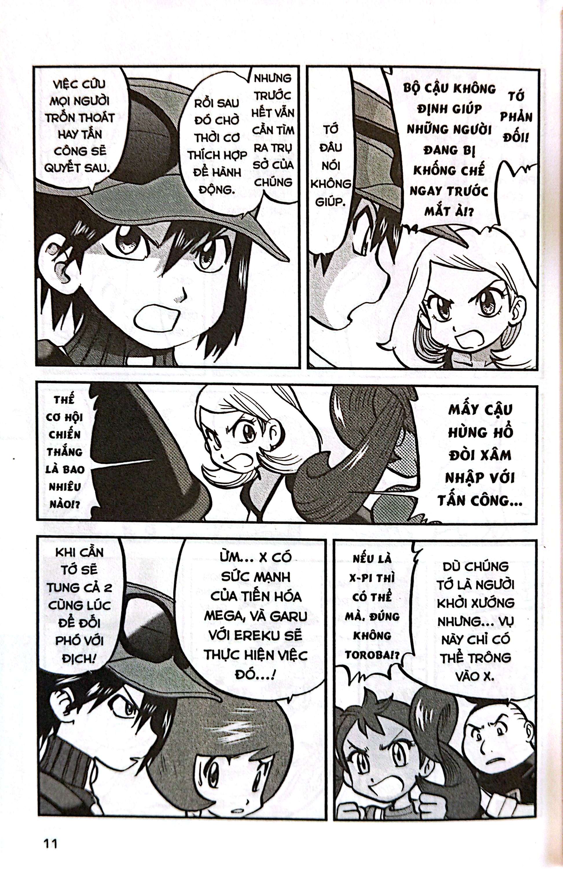 Bộ Pokémon Đặc Biệt - Tập 59 - Ảnh 6