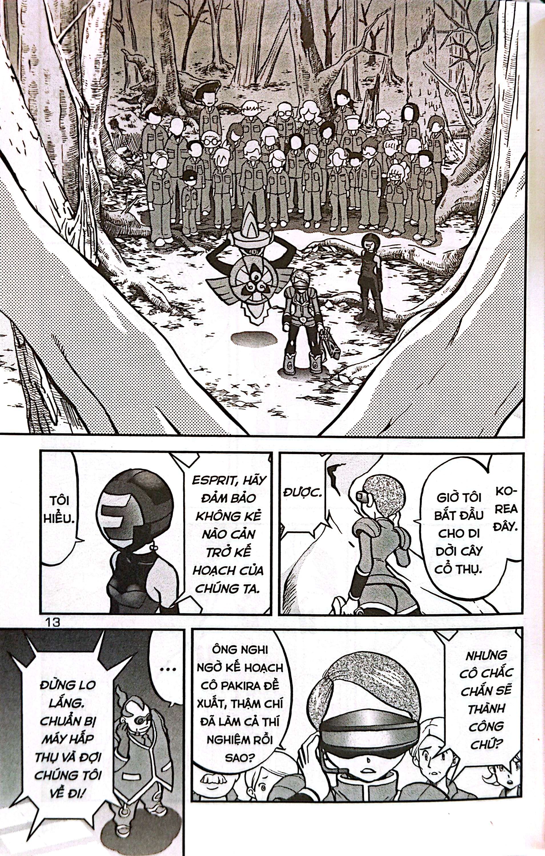 Bộ Pokémon Đặc Biệt - Tập 59 - Ảnh 7