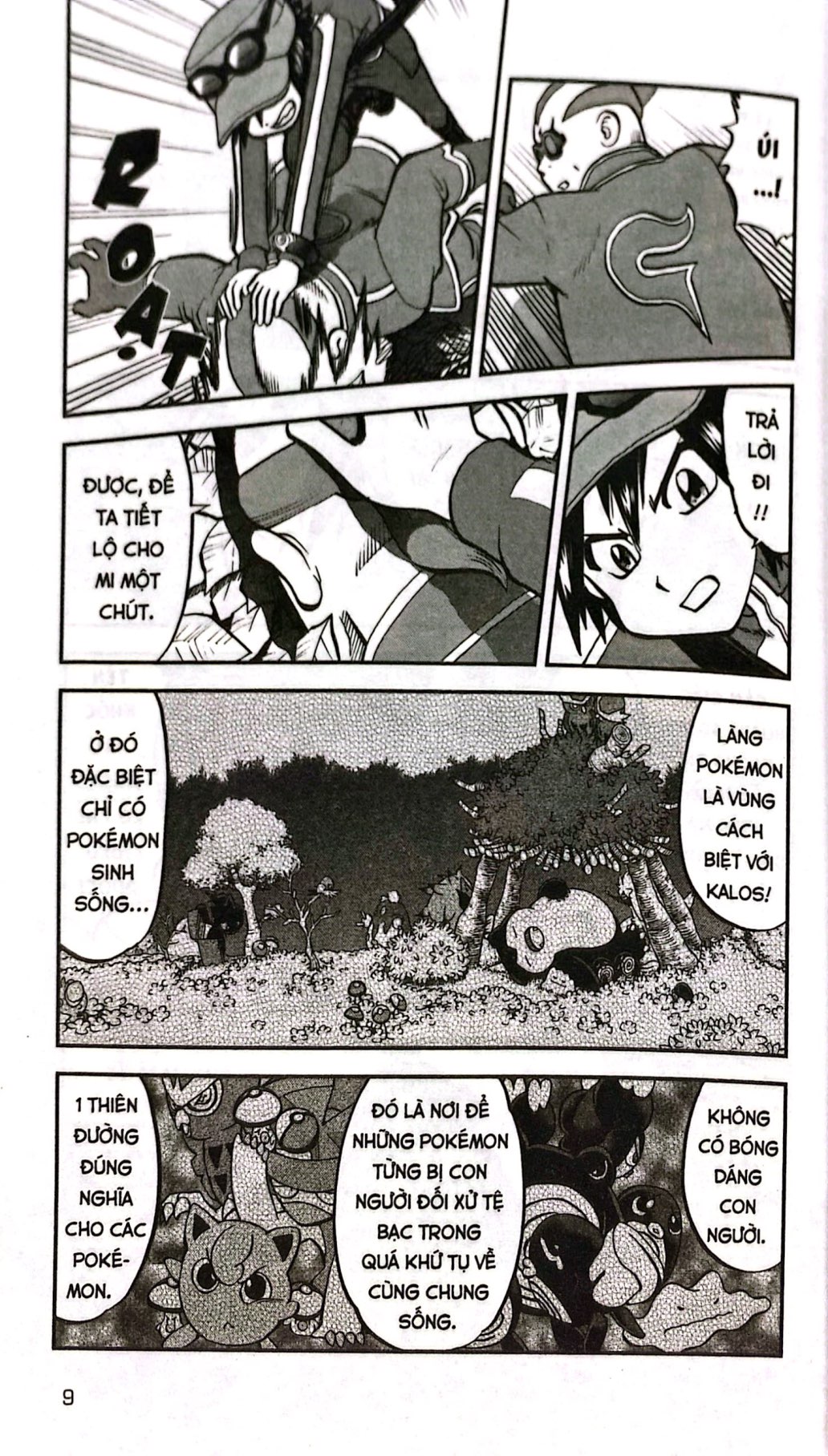 Bộ Pokémon Đặc Biệt - Tập 61 - Ảnh 6