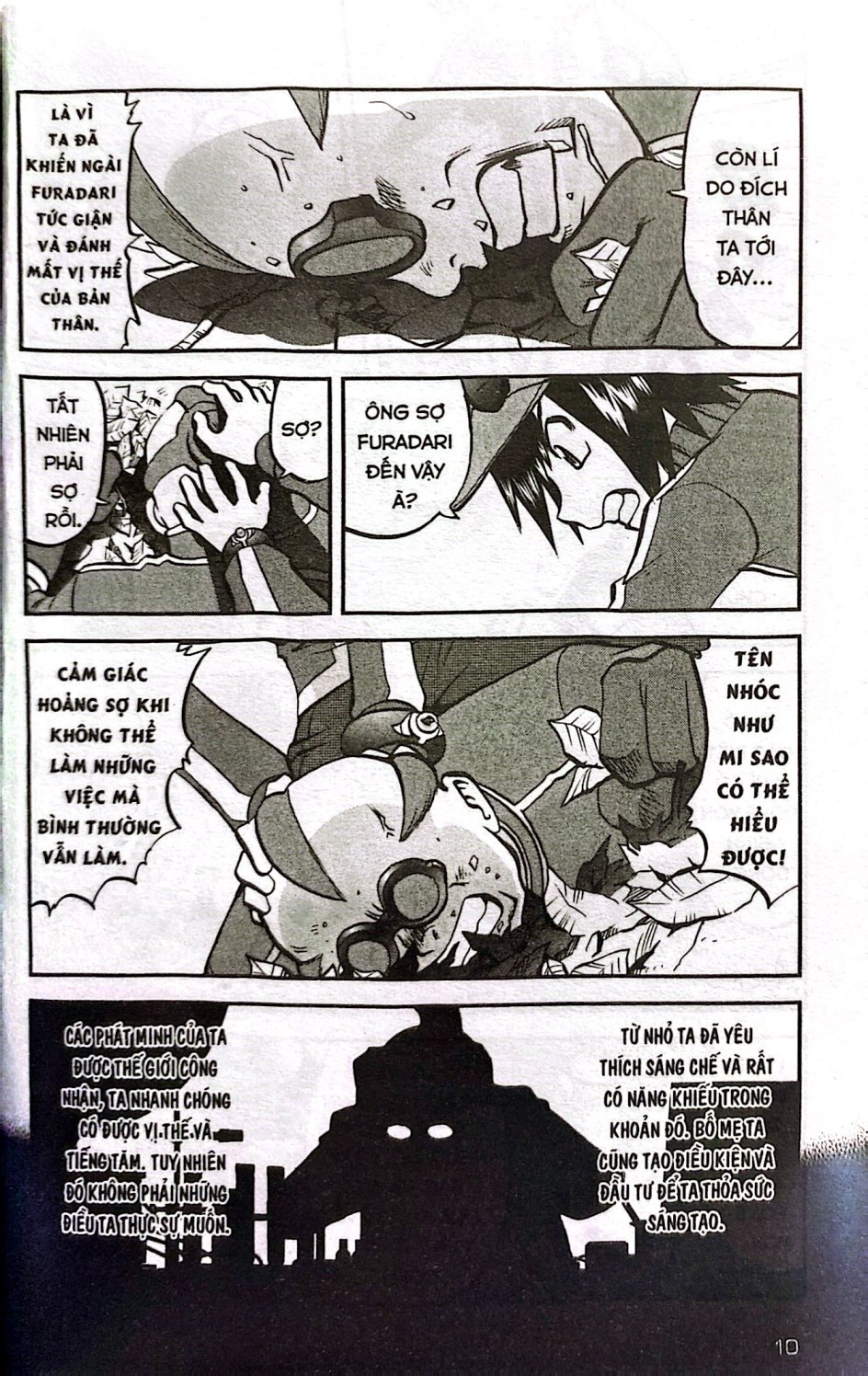 Bộ Pokémon Đặc Biệt - Tập 61 - Ảnh 7