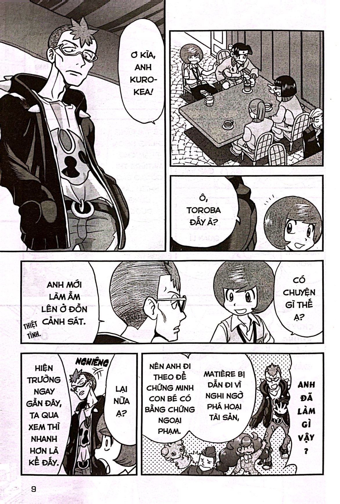 Bộ Pokémon Đặc Biệt - Tập 62 - Ảnh 8