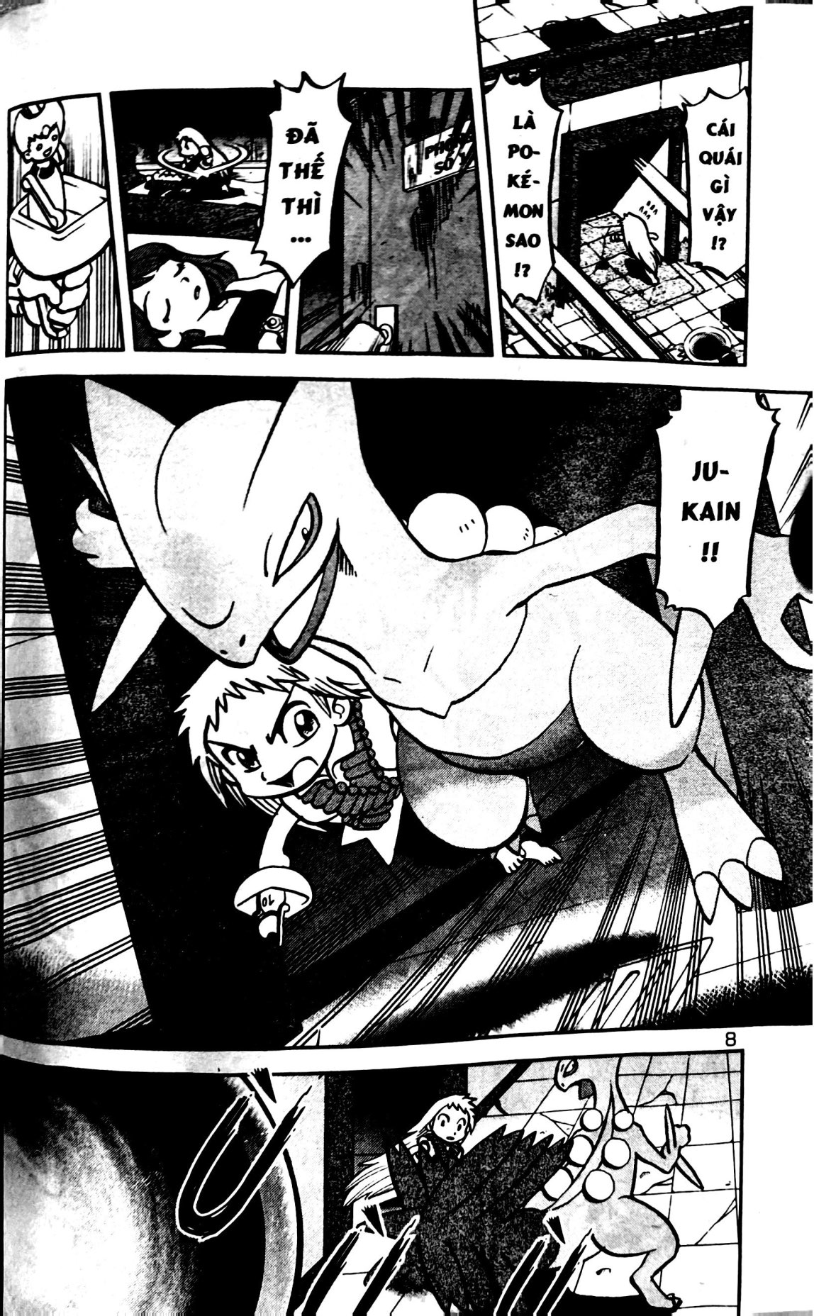 Bộ Pokémon Đặc Biệt - Tập 63 - Ảnh 6