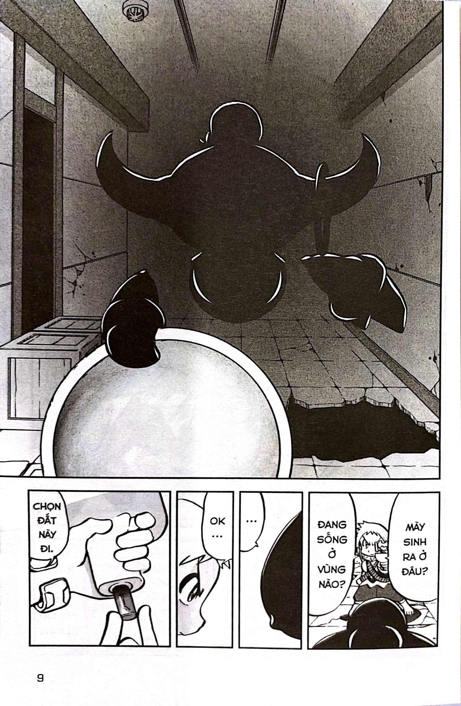 Bộ Pokémon Đặc Biệt - Tập 63 - Ảnh 7