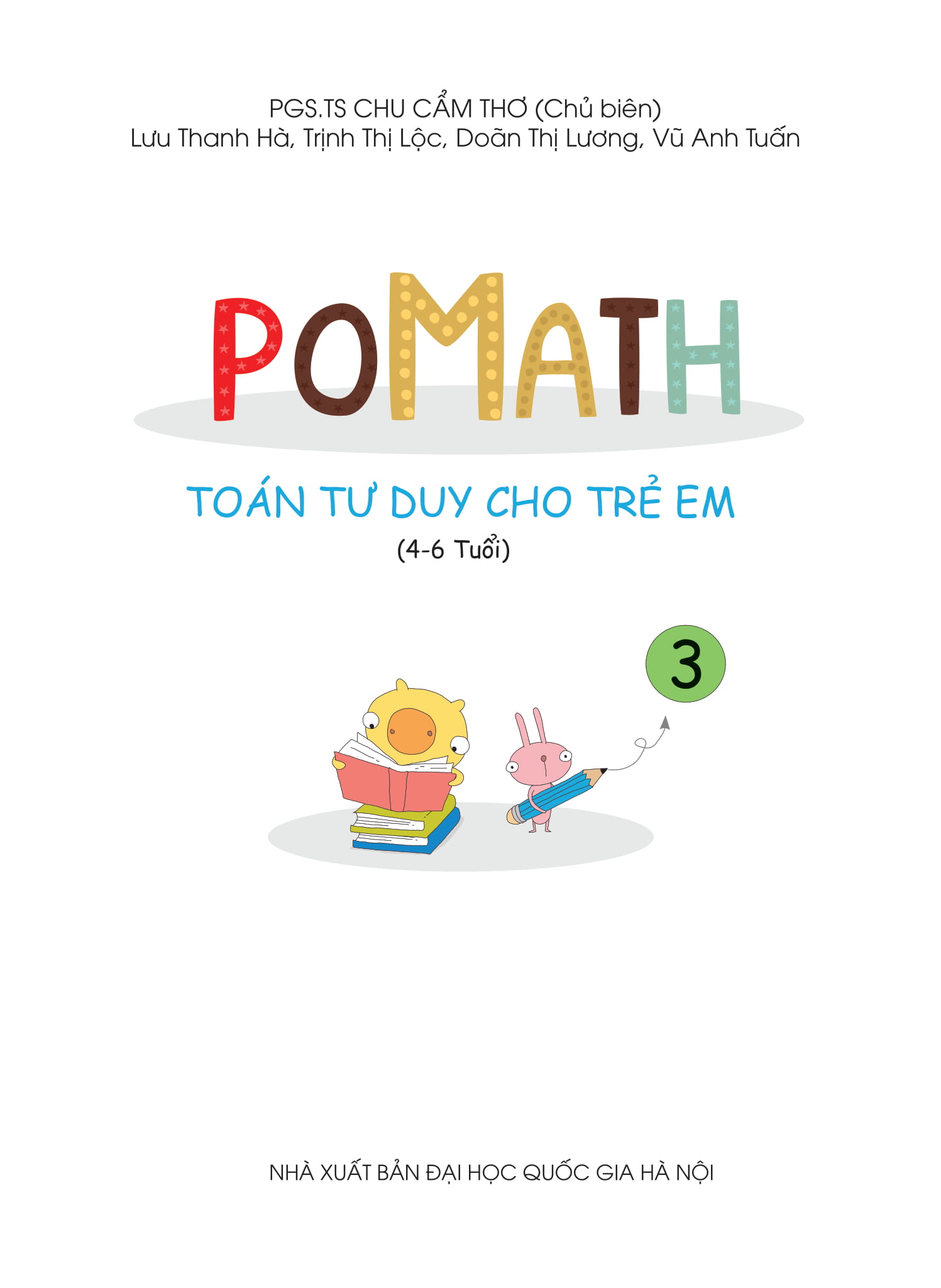 bộ pomath - toán tư duy cho trẻ em 4-6 tuổi - tập 3 - Ảnh 2
