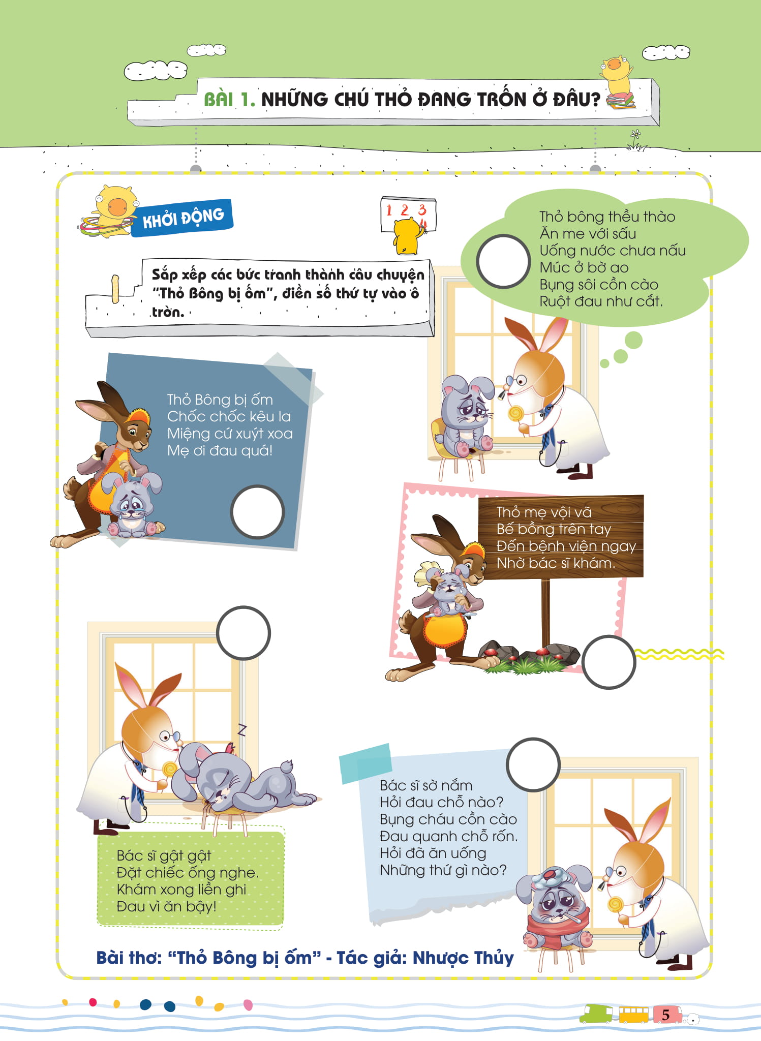 bộ pomath - toán tư duy cho trẻ em 4-6 tuổi - tập 3 - Ảnh 7