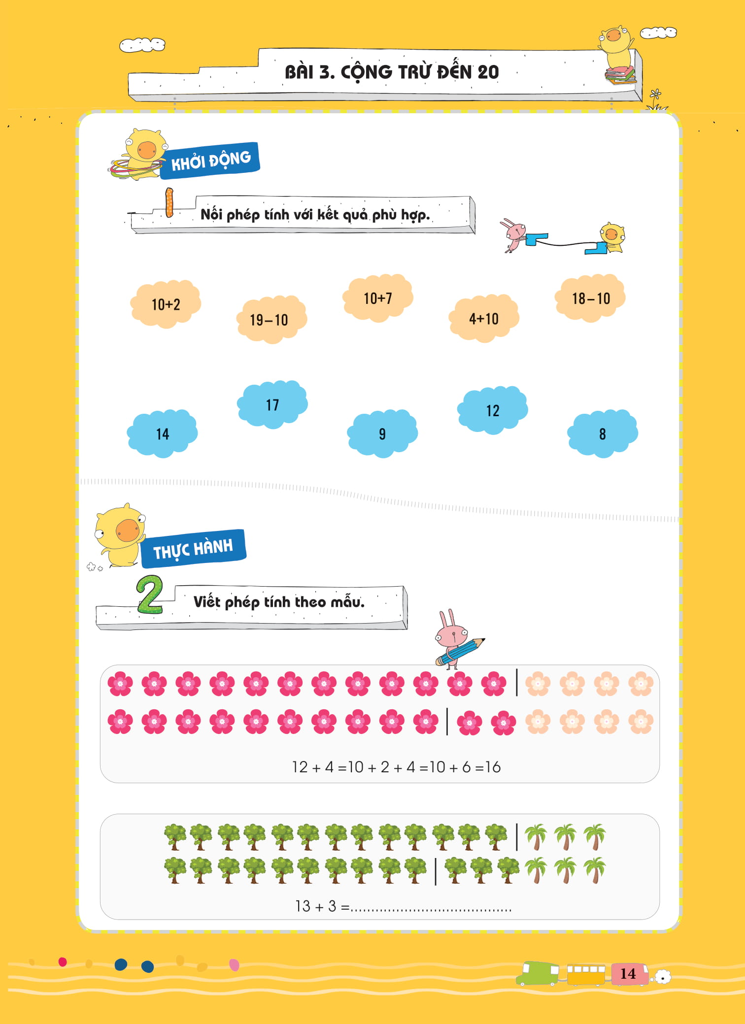 bộ pomath - toán tư duy cho trẻ em 4-6 tuổi - tập 6 - Ảnh 10