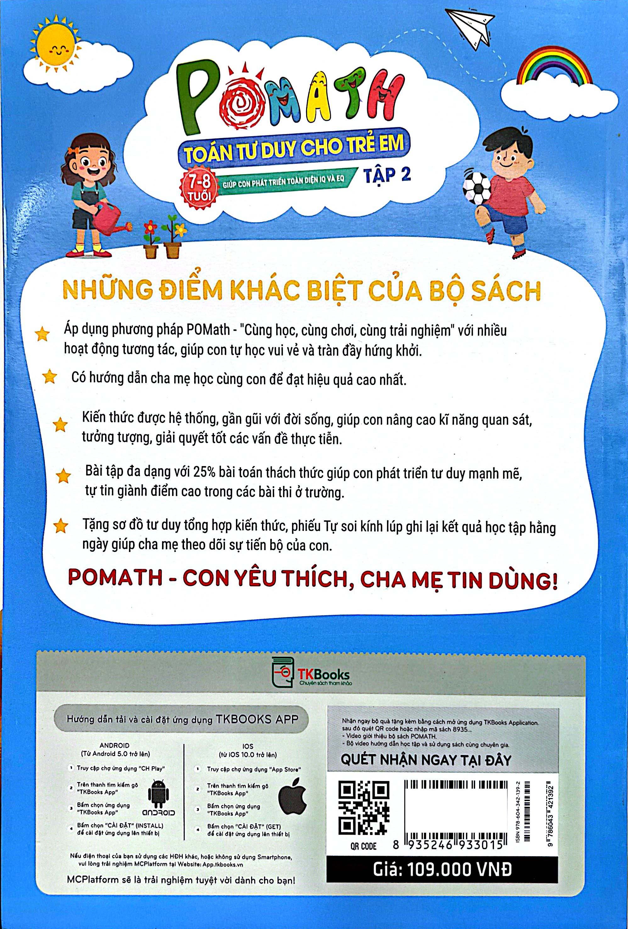 Bộ
Pomath - Toán Tư Duy Cho Trẻ Em - 7-8 Tuổi - Tập 2 - Ảnh 7