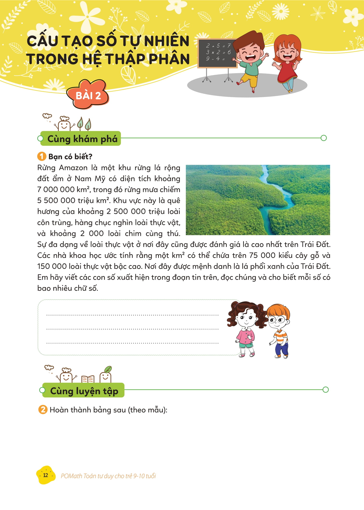 Bộ Pomath - Toán Tư Duy Cho Trẻ Em 9-10 Tuổi - Tập 1 - Ảnh 13