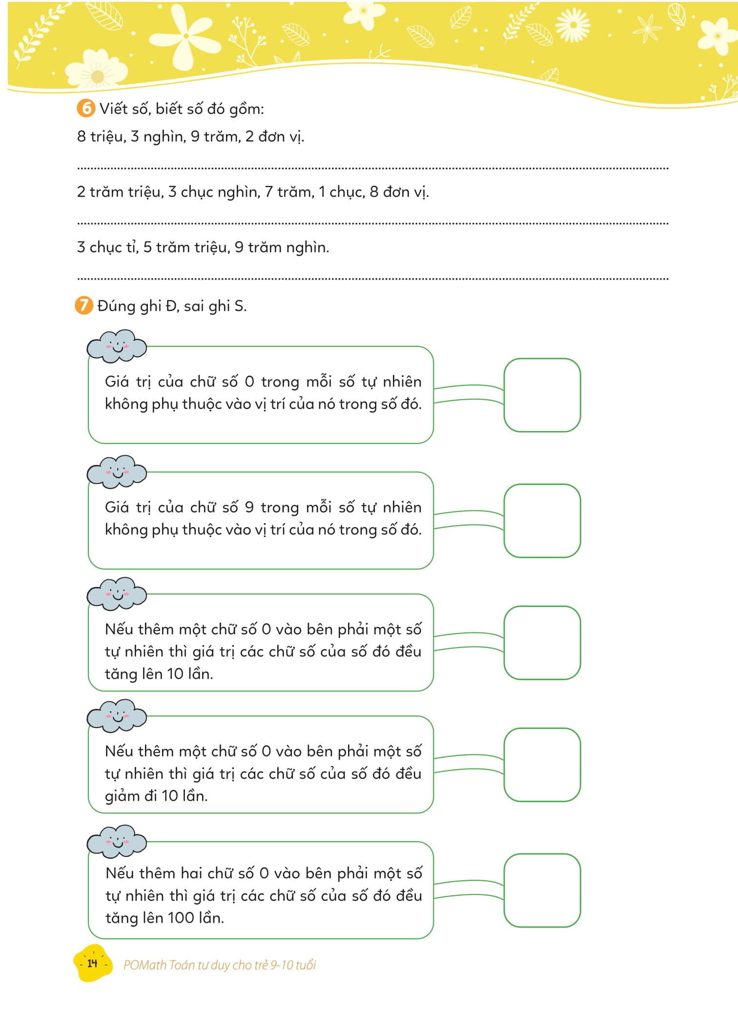 Bộ Pomath - Toán Tư Duy Cho Trẻ Em 9-10 Tuổi - Tập 1 - Ảnh 15