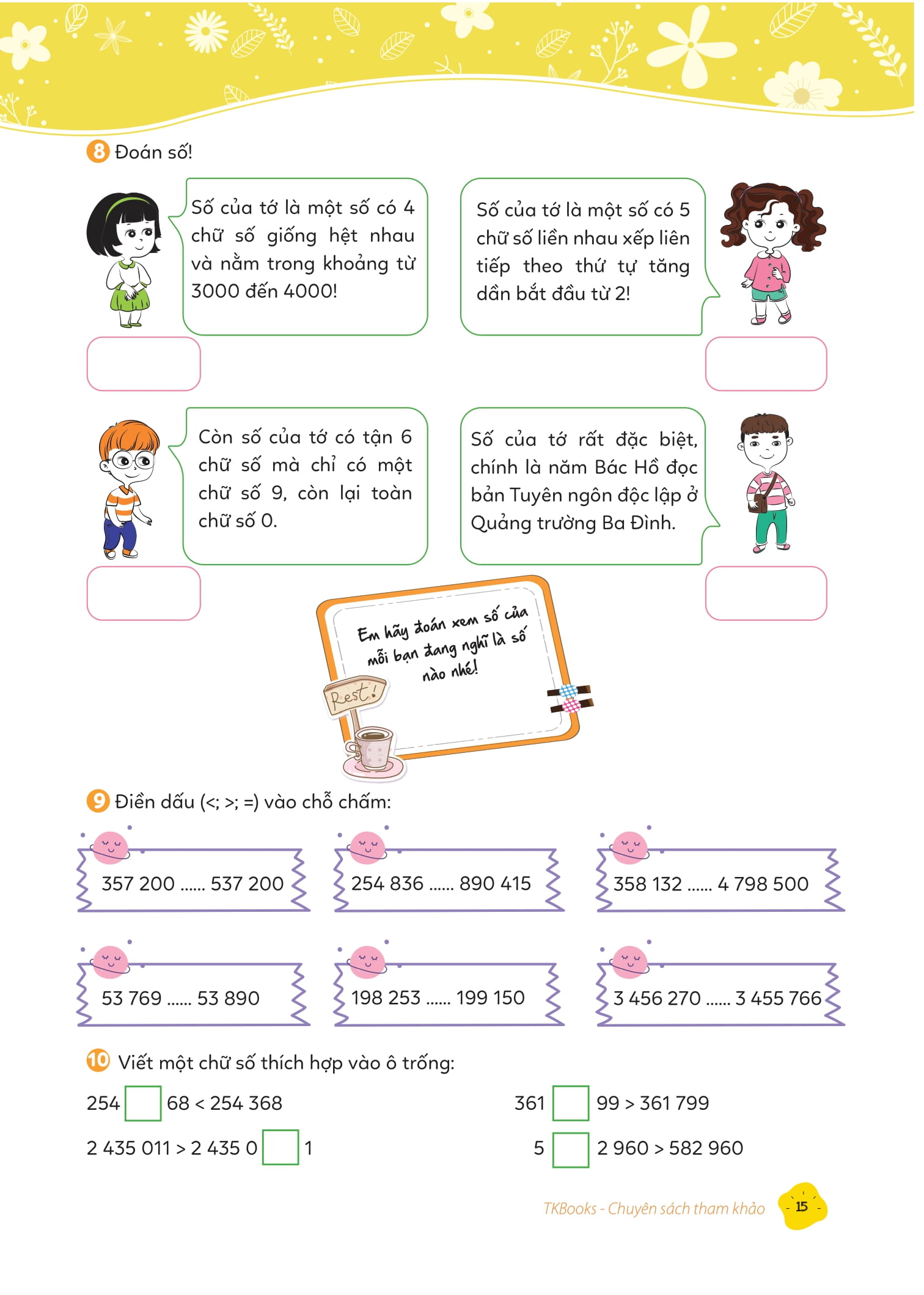 Bộ Pomath - Toán Tư Duy Cho Trẻ Em 9-10 Tuổi - Tập 1 - Ảnh 16
