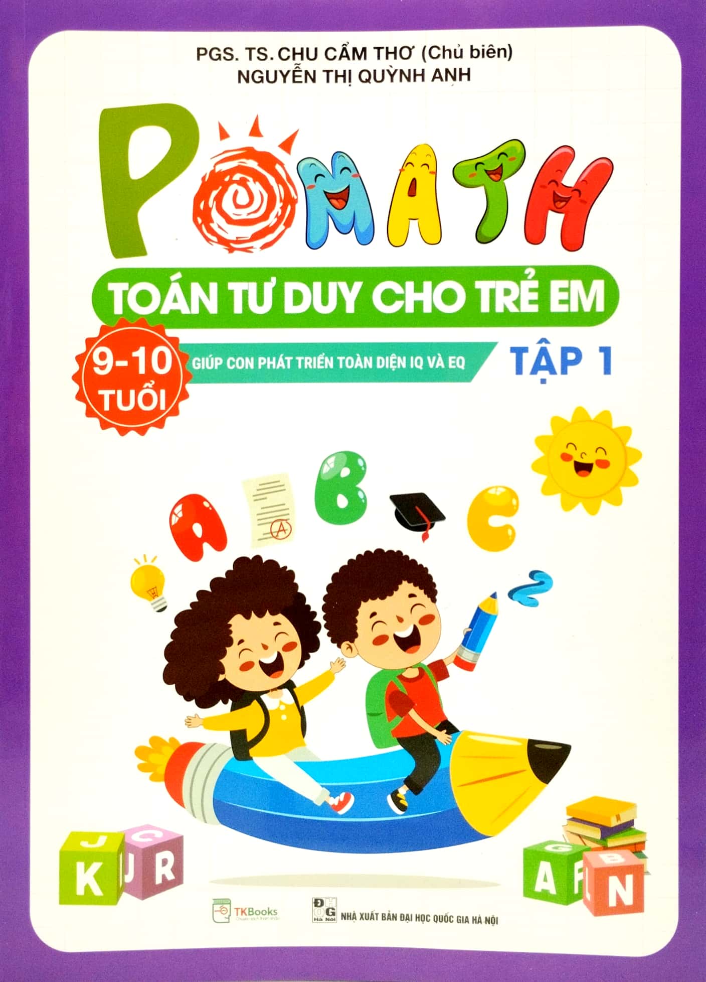 bộ pomath - toán tư duy cho trẻ em 9 - 10 tuổi (tập 1 + 2) (bộ 2 tập) - Ảnh 2