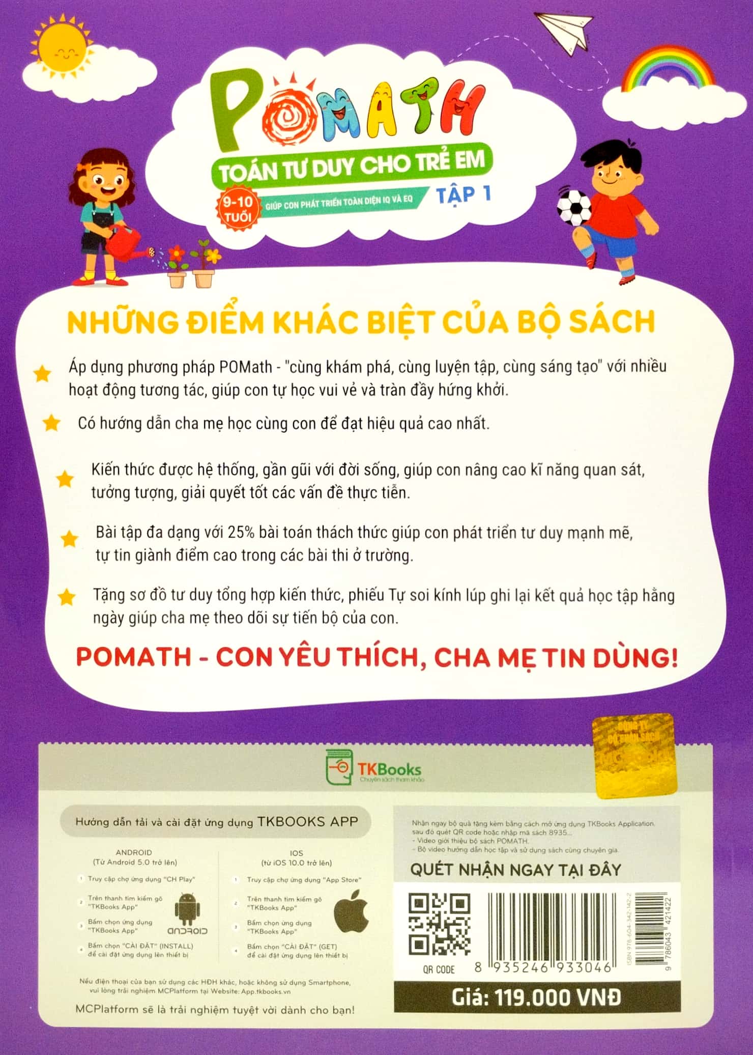 bộ pomath - toán tư duy cho trẻ em 9 - 10 tuổi (tập 1 + 2) (bộ 2 tập) - Ảnh 4