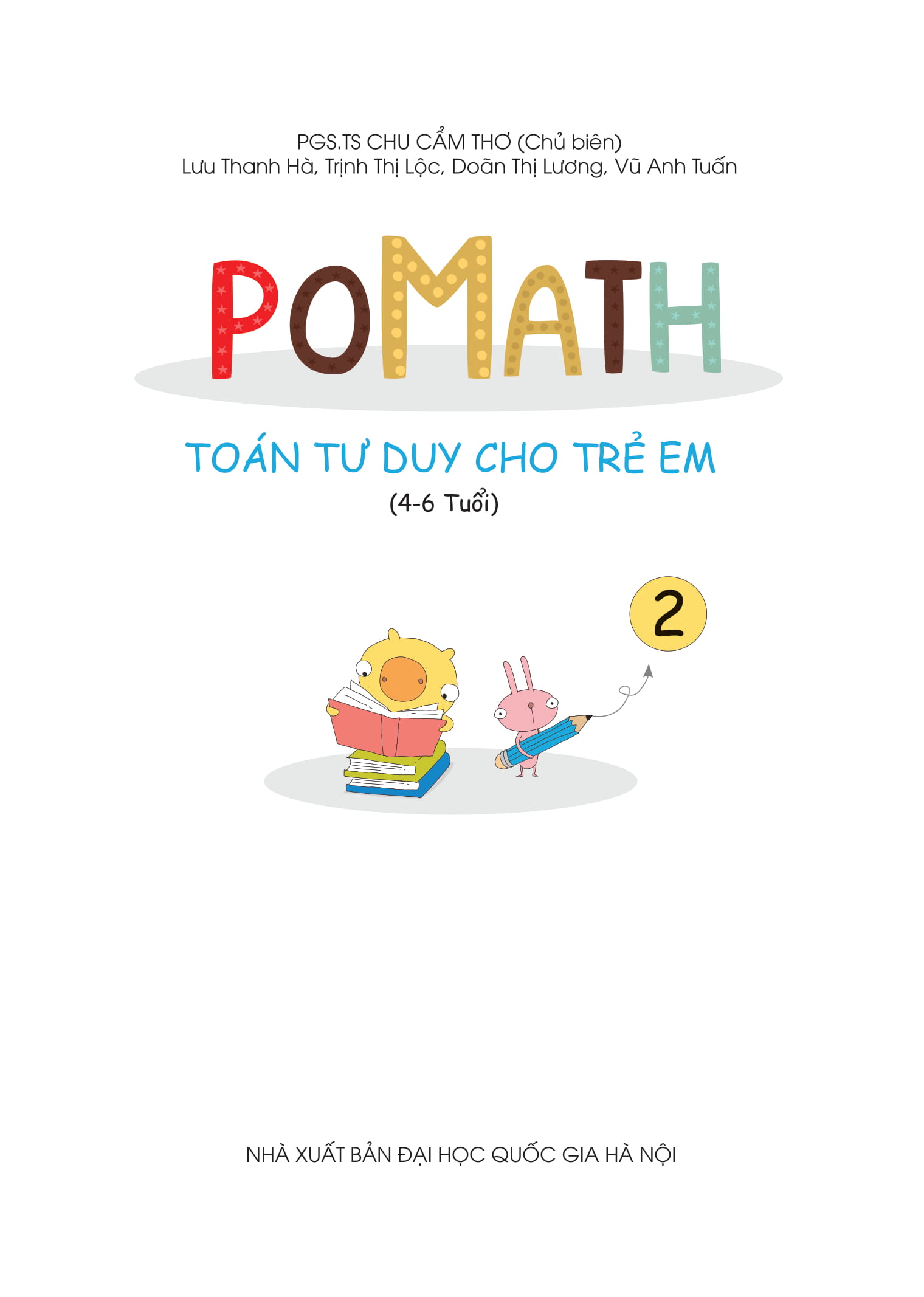 bộ pomath - toán tư duy cho trẻ em - tập 2 (4-6 tuổi) - Ảnh 3
