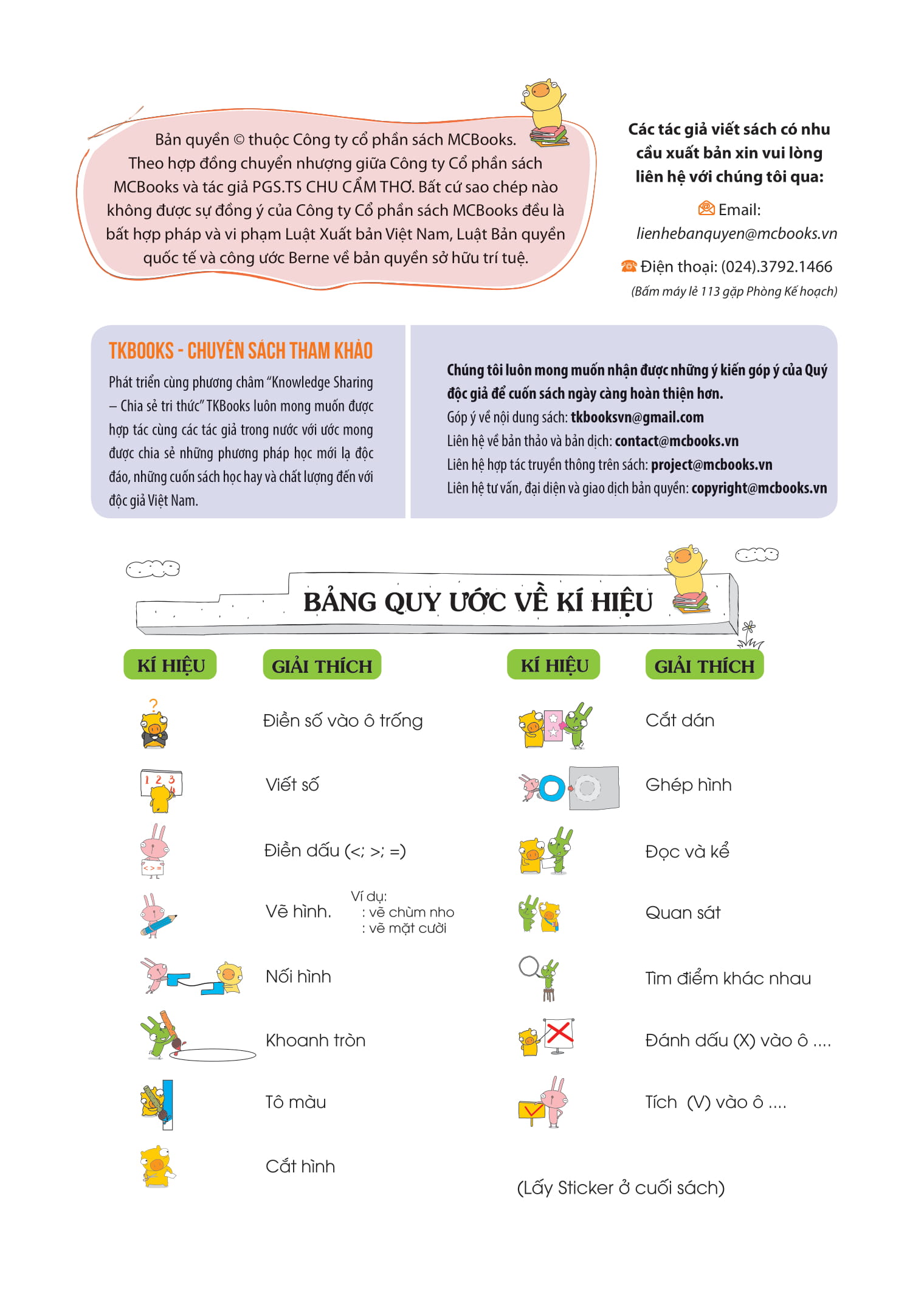 bộ pomath - toán tư duy cho trẻ em - tập 2 (4-6 tuổi) - Ảnh 4