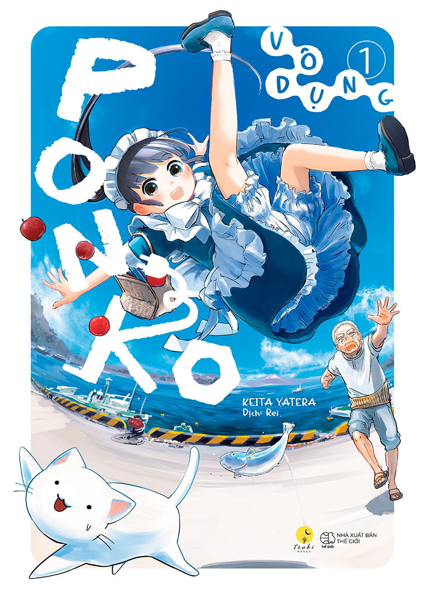 bộ ponko vô dụng - tập 1 - Ảnh 2