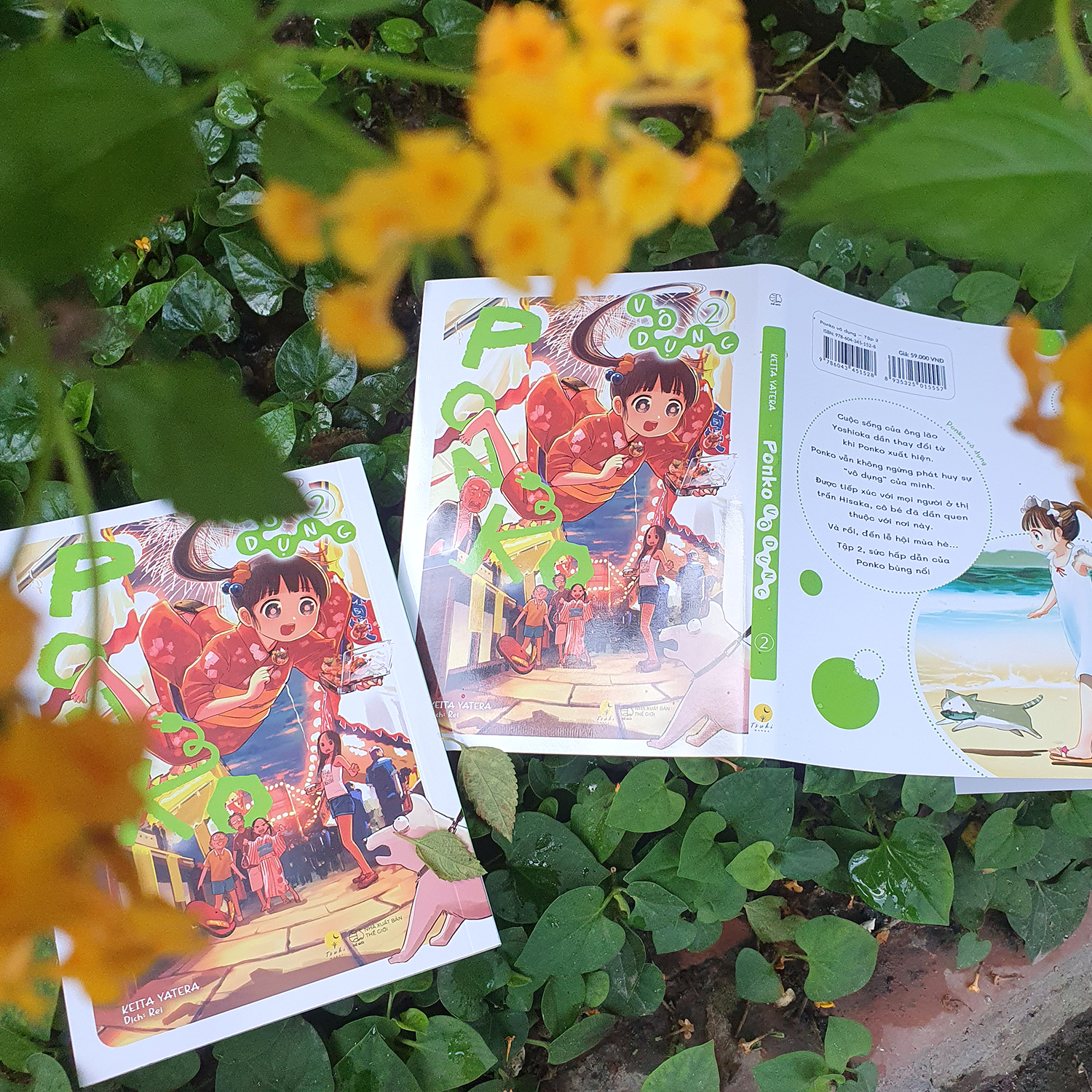 bộ ponko vô dụng - tập 2 - Ảnh 5