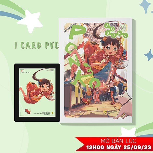 bộ ponko vô dụng - tập 2 - bản đặc biệt - tặng kèm card bo góc pvc