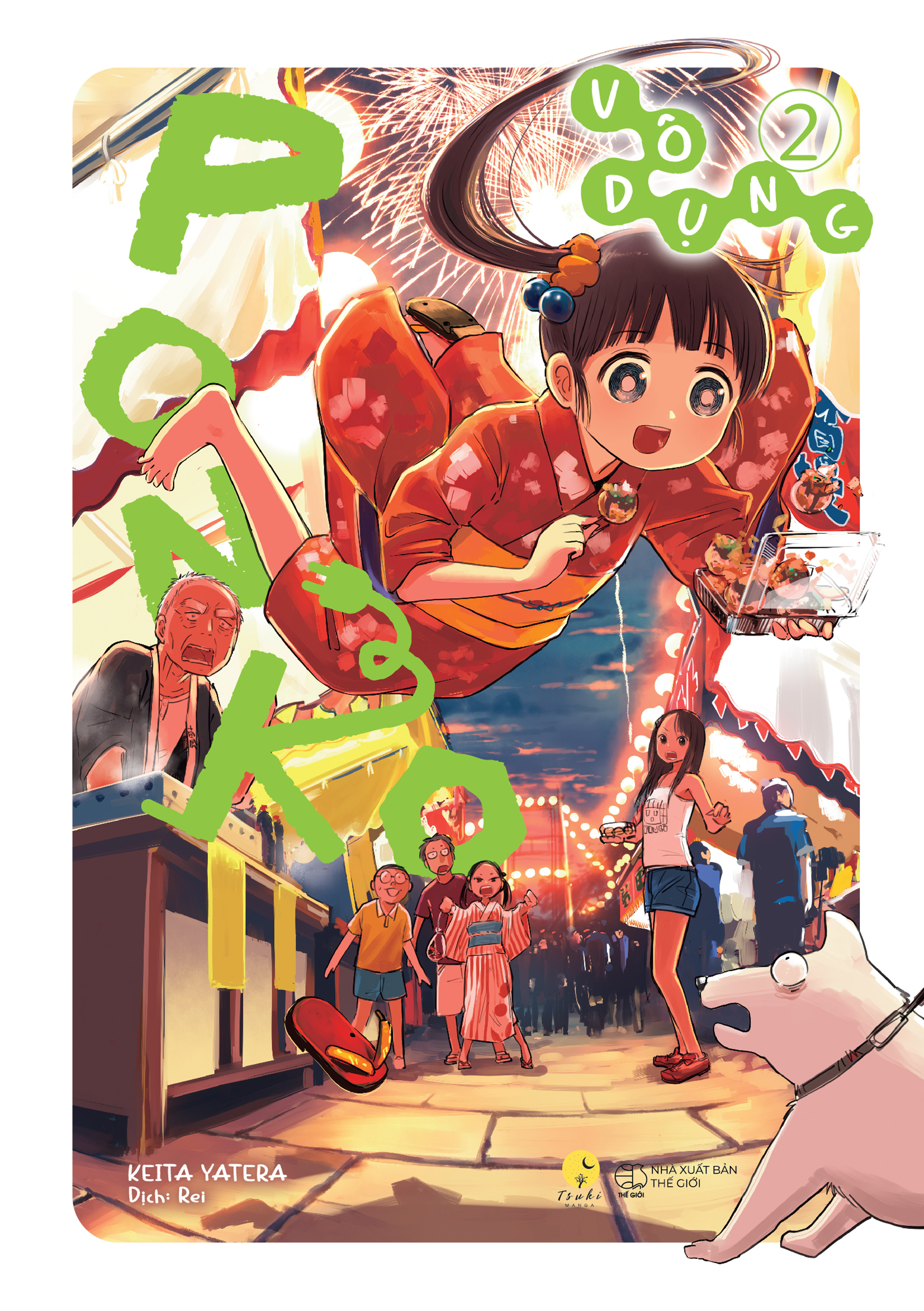 bộ ponko vô dụng - tập 2 - bản đặc biệt - tặng kèm card bo góc pvc - Ảnh 3