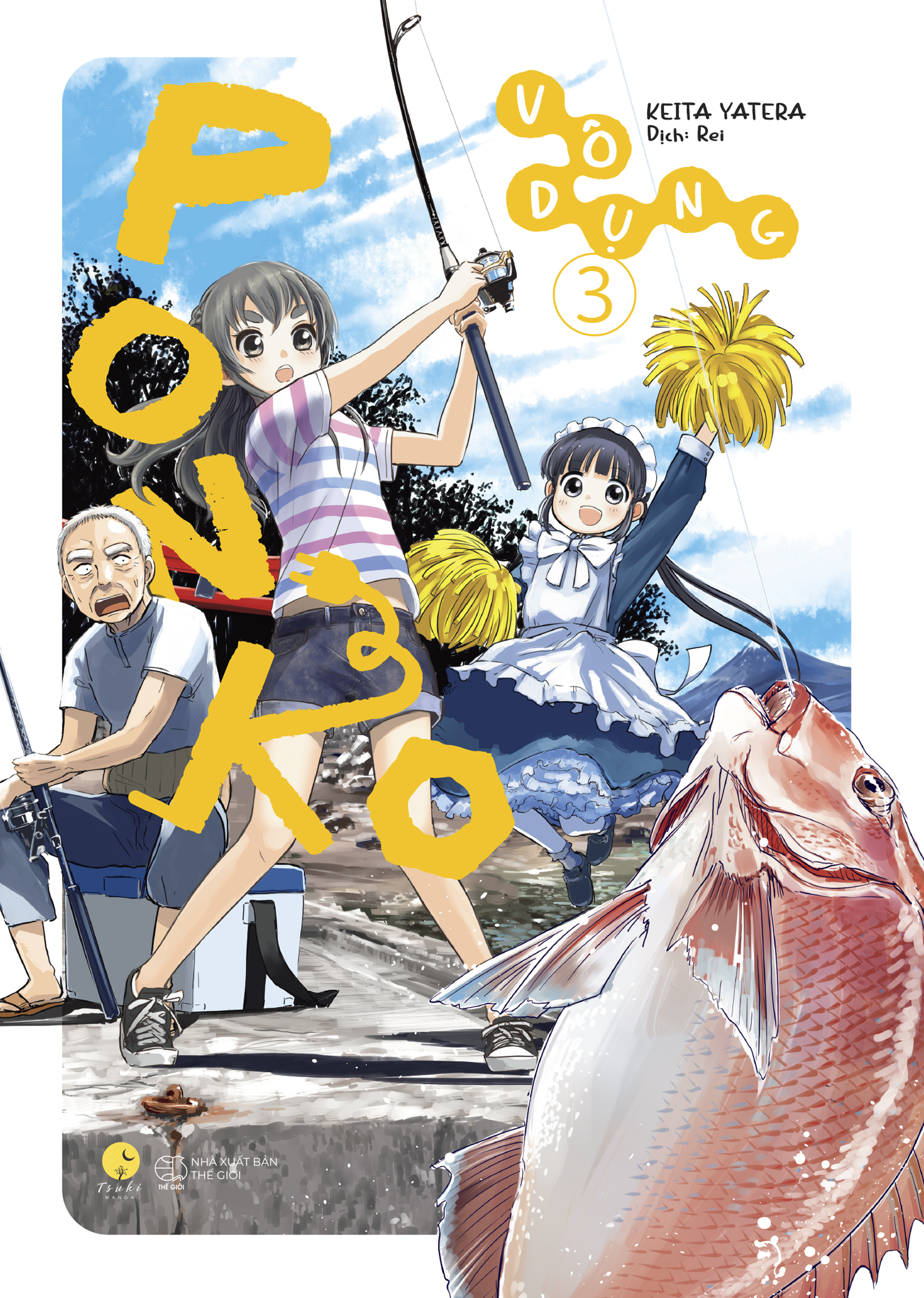 bộ ponko vô dụng - tập 3 - Ảnh 2