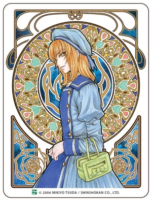 bộ princess princess - tập 2 - tặng kèm 1 postcard màu (thiết kế độc quyền cho phiên bản việt nam) - Ảnh 3