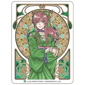 bộ princess princess - tập 3 - tặng kèm 1 postcard màu (thiết kế độc quyền cho phiên bản việt nam) - Ảnh 3