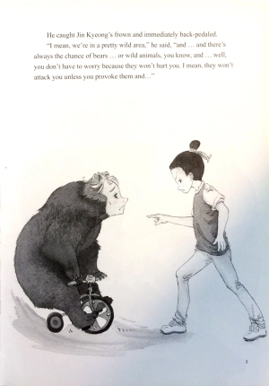 bộ pyp readers. 6-09/solo - Ảnh 4