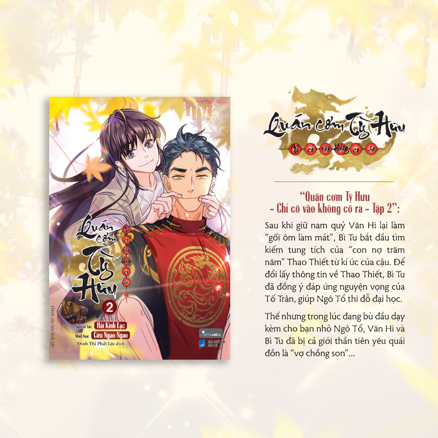 Bộ
						
										
										Quán Cơm Tỳ Hưu - Chỉ Có Vào Không Có Ra - Tập 2 - Tặng Kèm Sticker + Bookmark Bế Hình Bồi Cứng - Ảnh 3