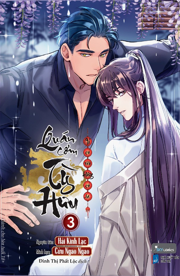 Bộ
Quán Cơm Tỳ Hưu - Chỉ Có Vào Không Có Ra - Tập 3 - Bản Đặc Biệt - Tặng Kèm 1 Bookmark Bế Hình Bồi Cứng + 1 Set 05 Postcard Lịch + 2 Lenti Card + 2 Thẻ Nhân Vật Cán Màng Hologram + 1 Card PVC + 1 Poster A3 Cán Bóng - Ảnh 2