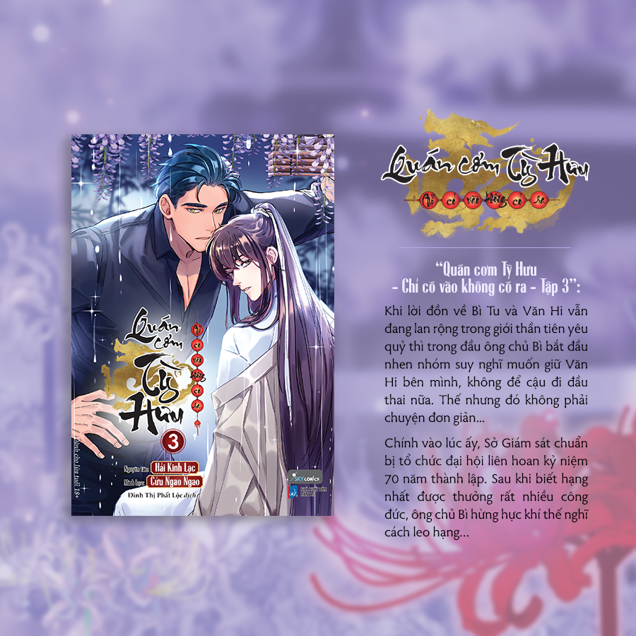 Bộ
						
										
										Quán Cơm Tỳ Hưu - Chỉ Có Vào Không Có Ra - Tập 3 - Tặng Kèm Bookmark Bế Hình Bồi Cứng + Set 5 Postcard Lịch - Ảnh 4