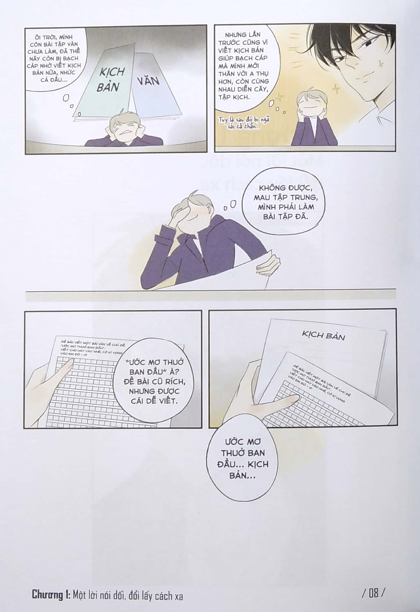 bộ quan hệ bạn bè? - tập 2 (tái bản 2022) - Ảnh 4