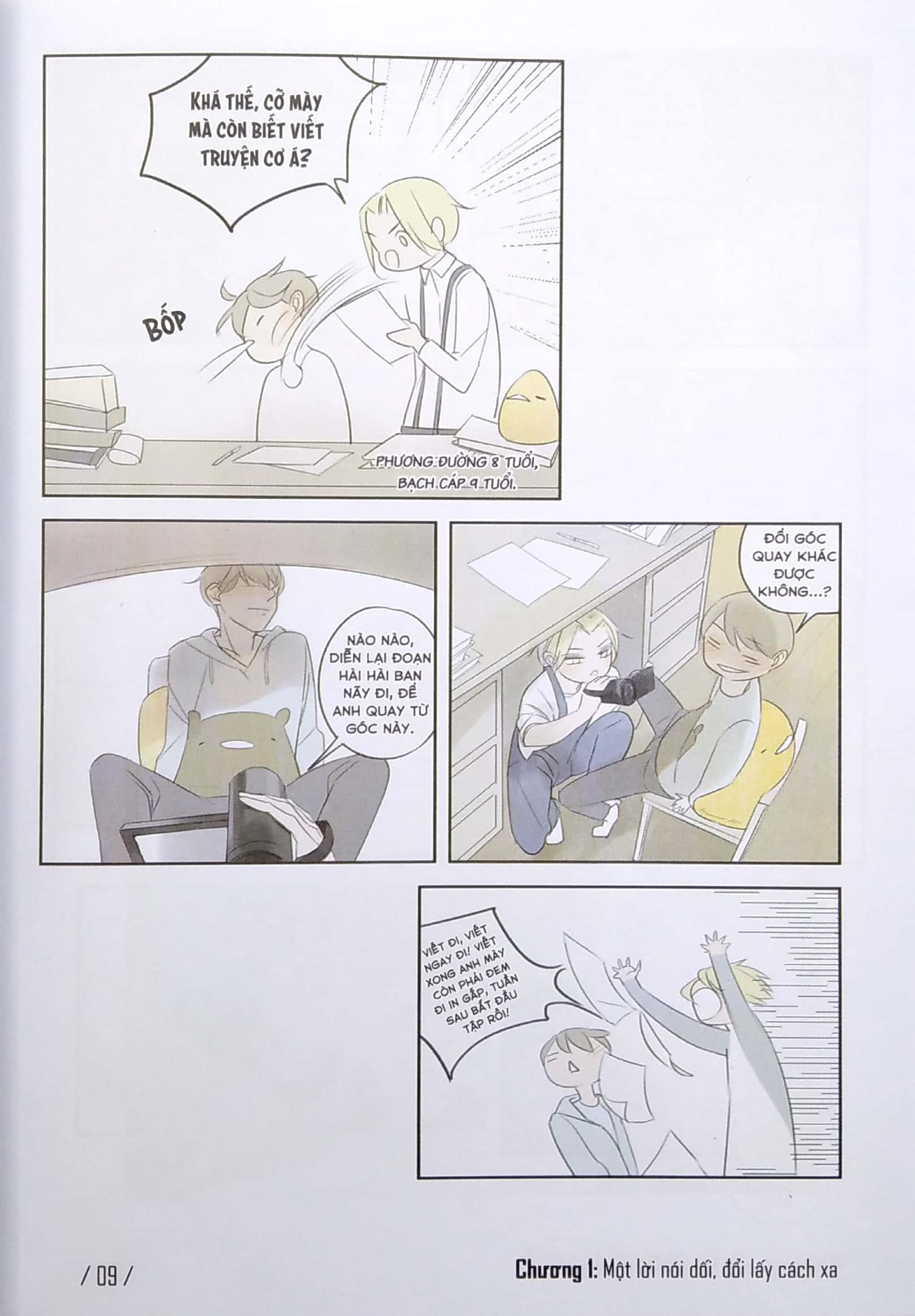 bộ quan hệ bạn bè? - tập 2 (tái bản 2022) - Ảnh 5