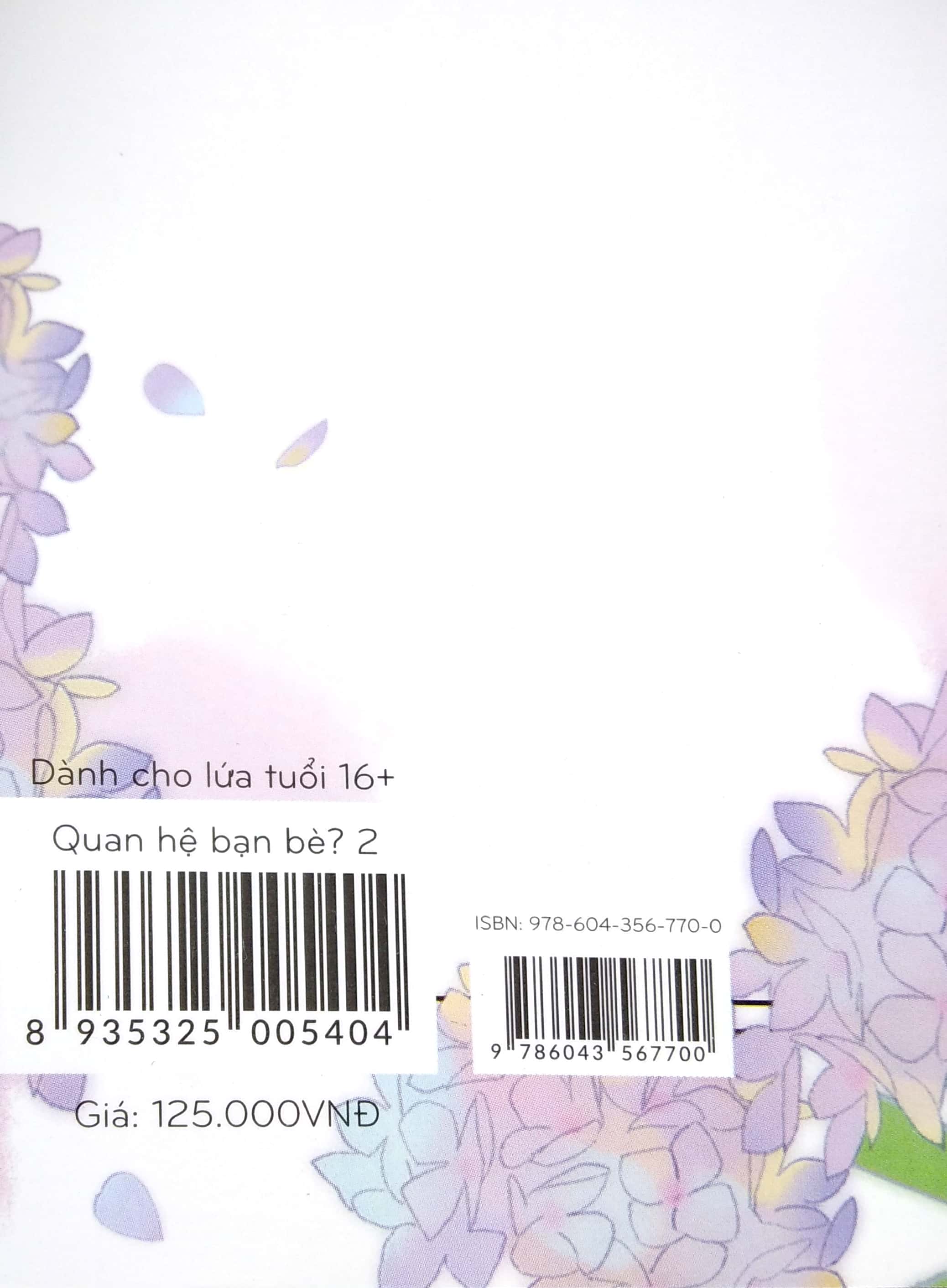 bộ quan hệ bạn bè? - tập 2 (tái bản 2022) - Ảnh 8