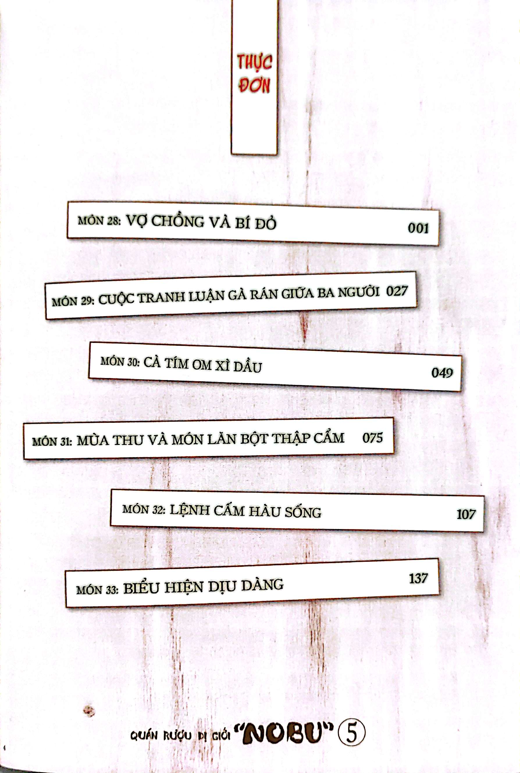 Bộ Quán Rượu Dị Giới "Nobu" - Tập 5 - Ảnh 4