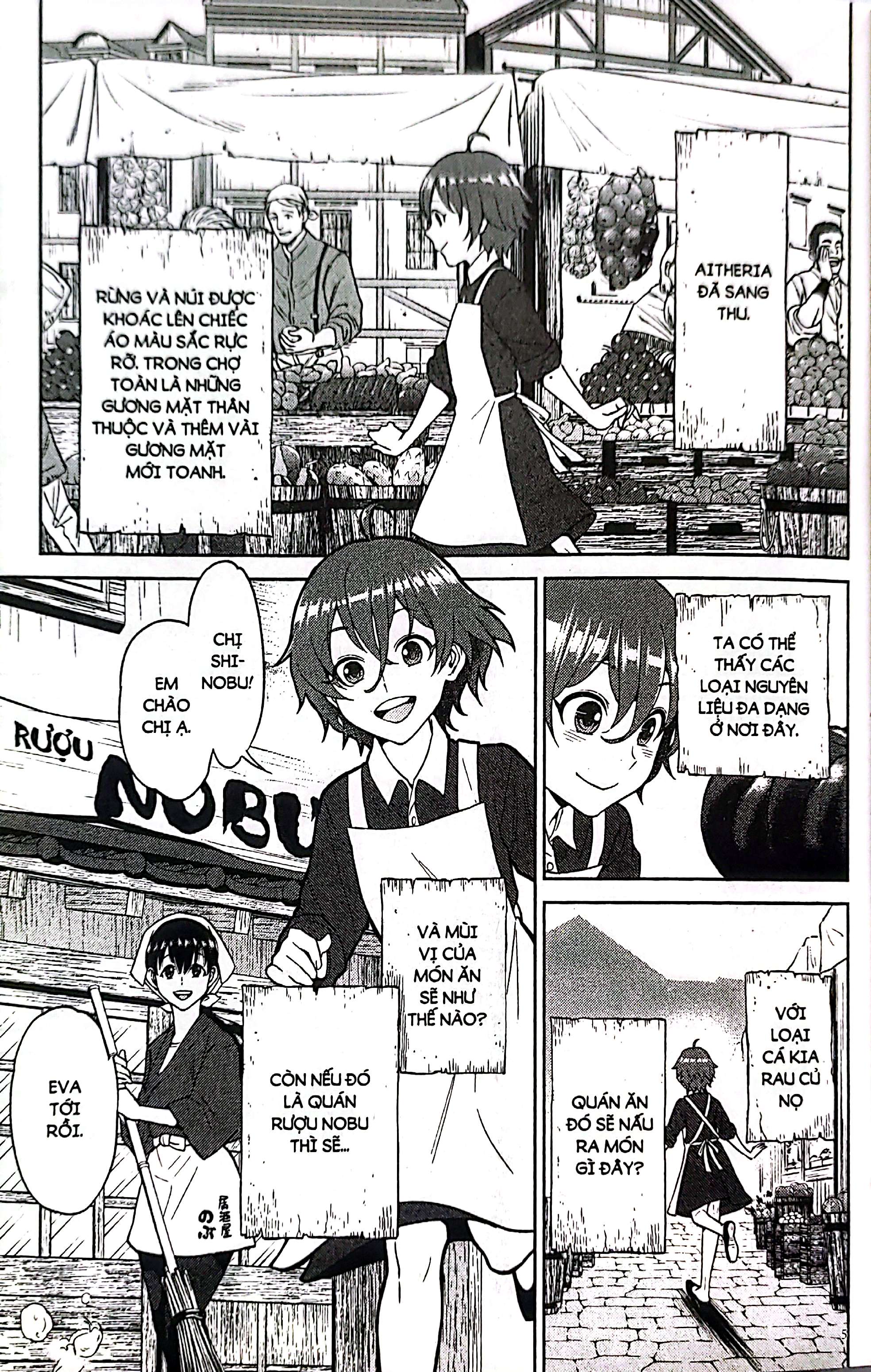 Bộ Quán Rượu Dị Giới "Nobu" - Tập 5 - Ảnh 5