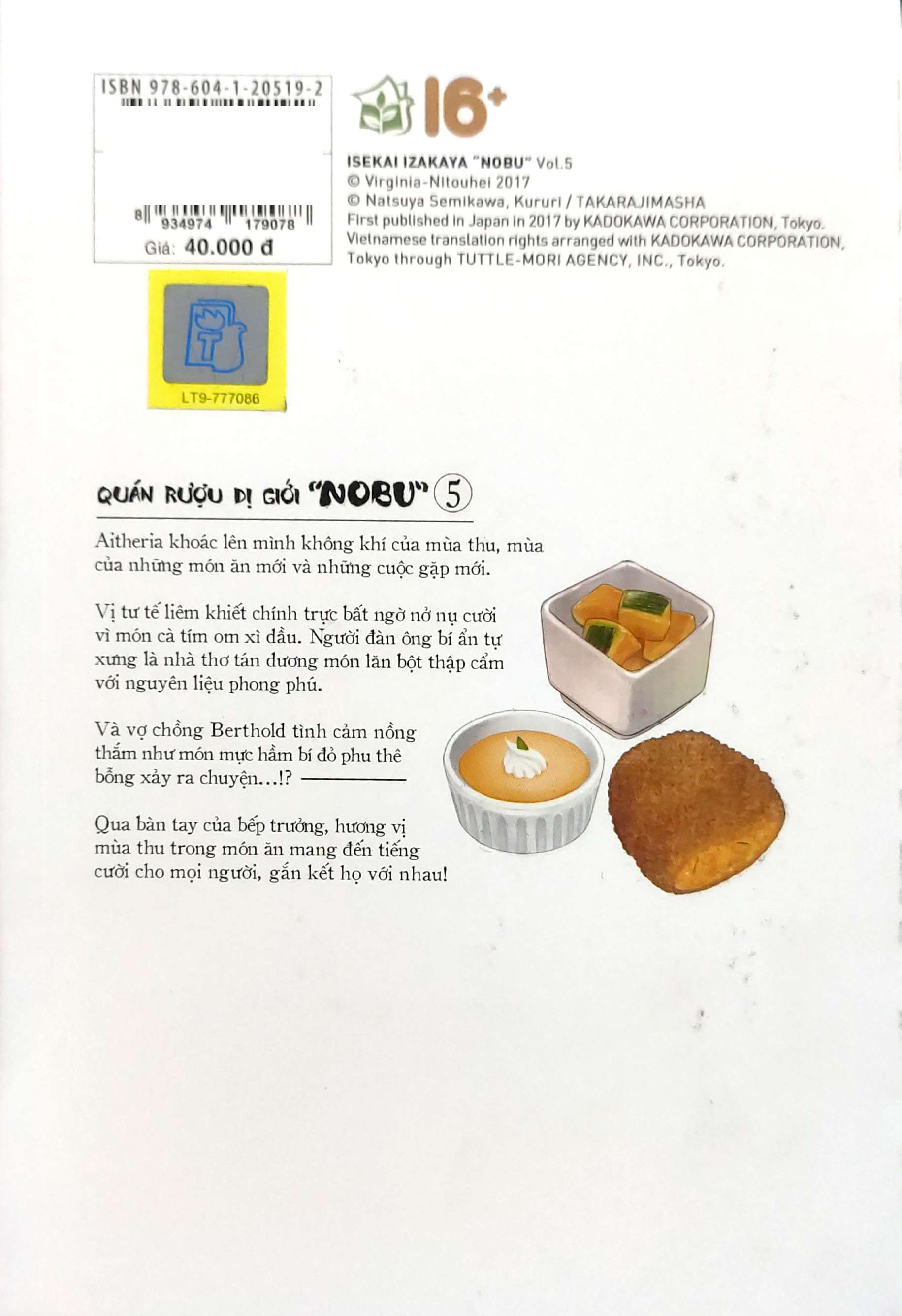 Bộ Quán Rượu Dị Giới "Nobu" - Tập 5 - Ảnh 7