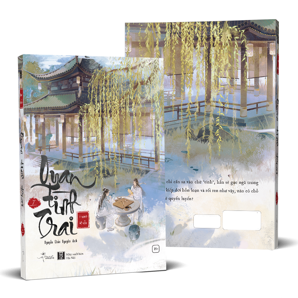 bộ quan tình trai - tập 1 - tặng kèm bookmark hai mặt bồi cứng + postcard hai mặt bồi cứng - Ảnh 2