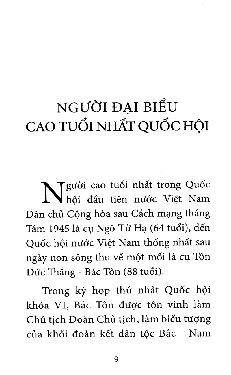 bộ quốc hội khóa 6 - chuyện về các đại biểu của dân (tập 6) - Ảnh 6