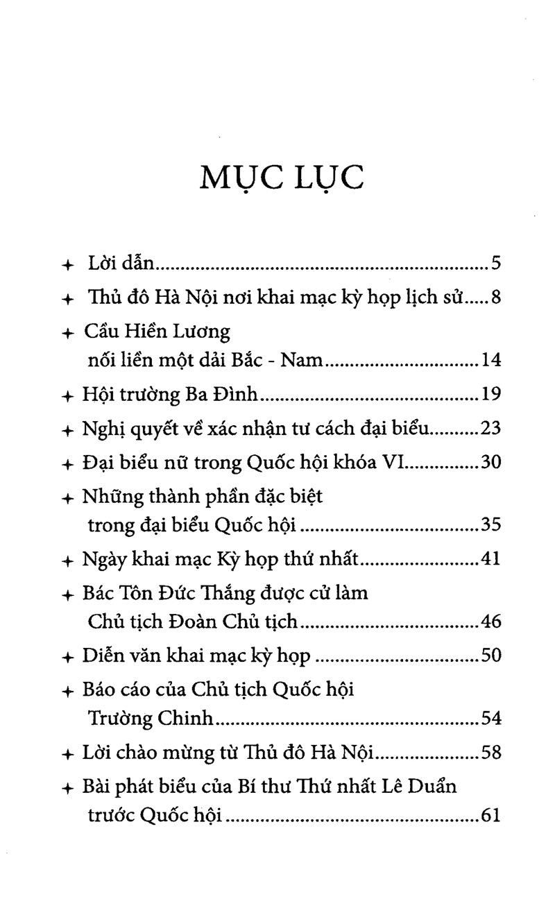 bộ quốc hội khóa 6 - chuyện về kỳ họp thứ nhất (tập 5) - Ảnh 3