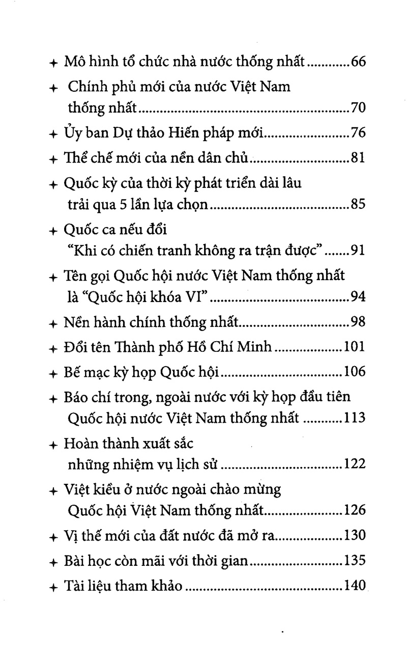 bộ quốc hội khóa 6 - chuyện về kỳ họp thứ nhất (tập 5) - Ảnh 4