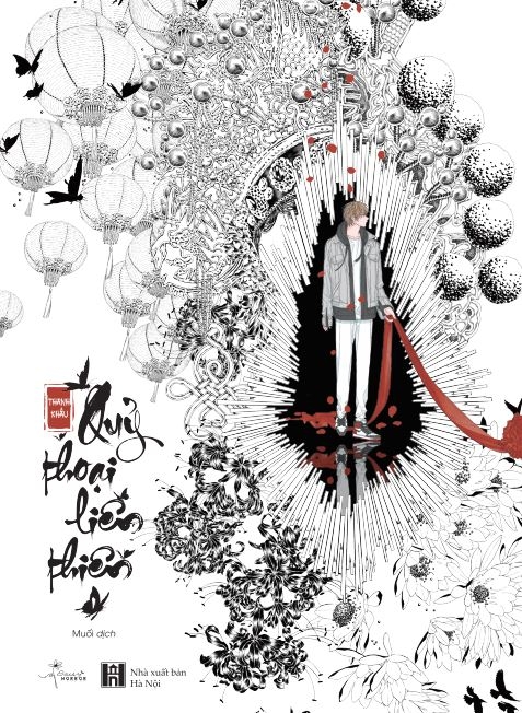 bộ quỷ thoại liên thiên - tập 1 - Ảnh 2