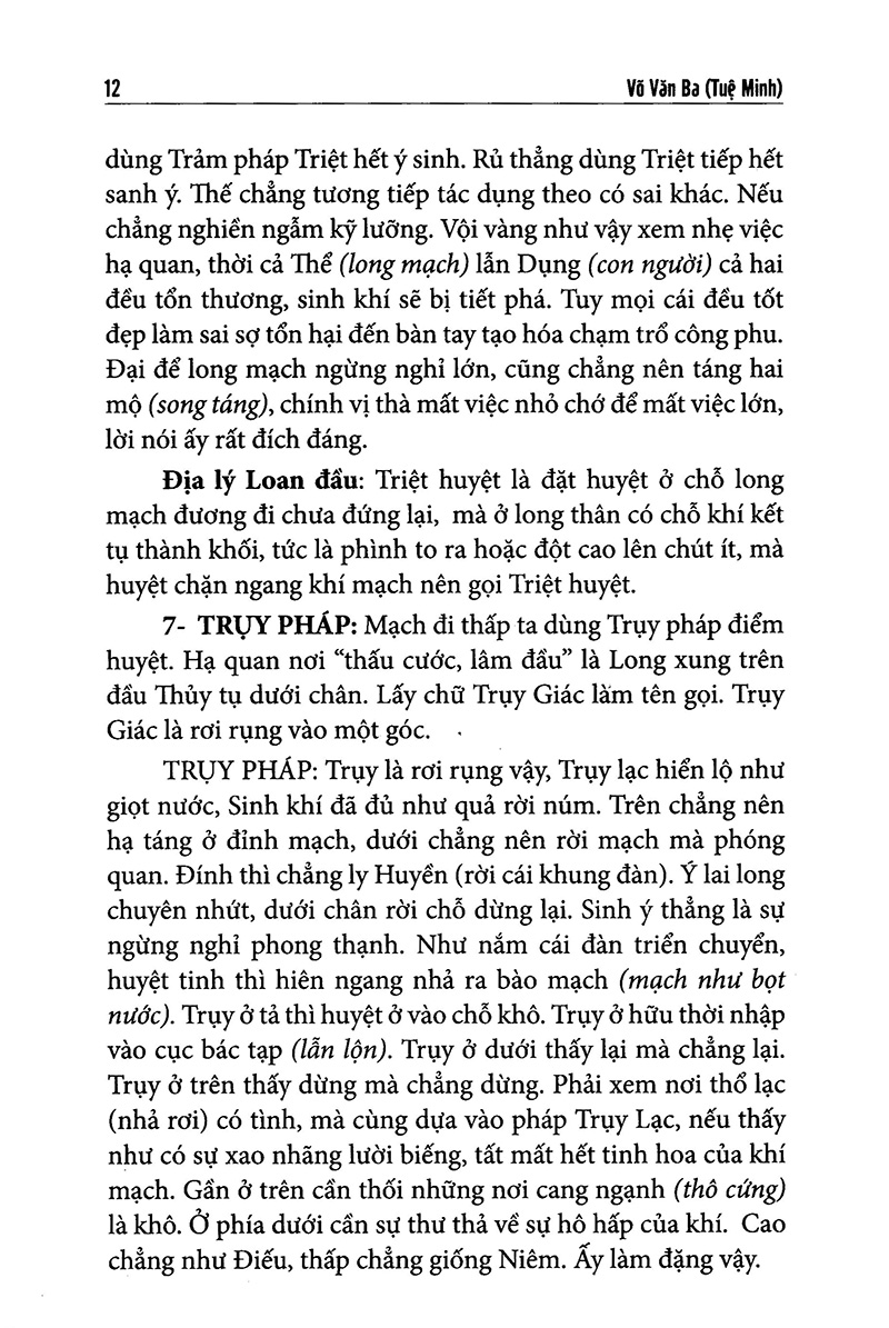 bộ quyết địa tinh thư - điểm huyệt bộ - tập 2 - Ảnh 10